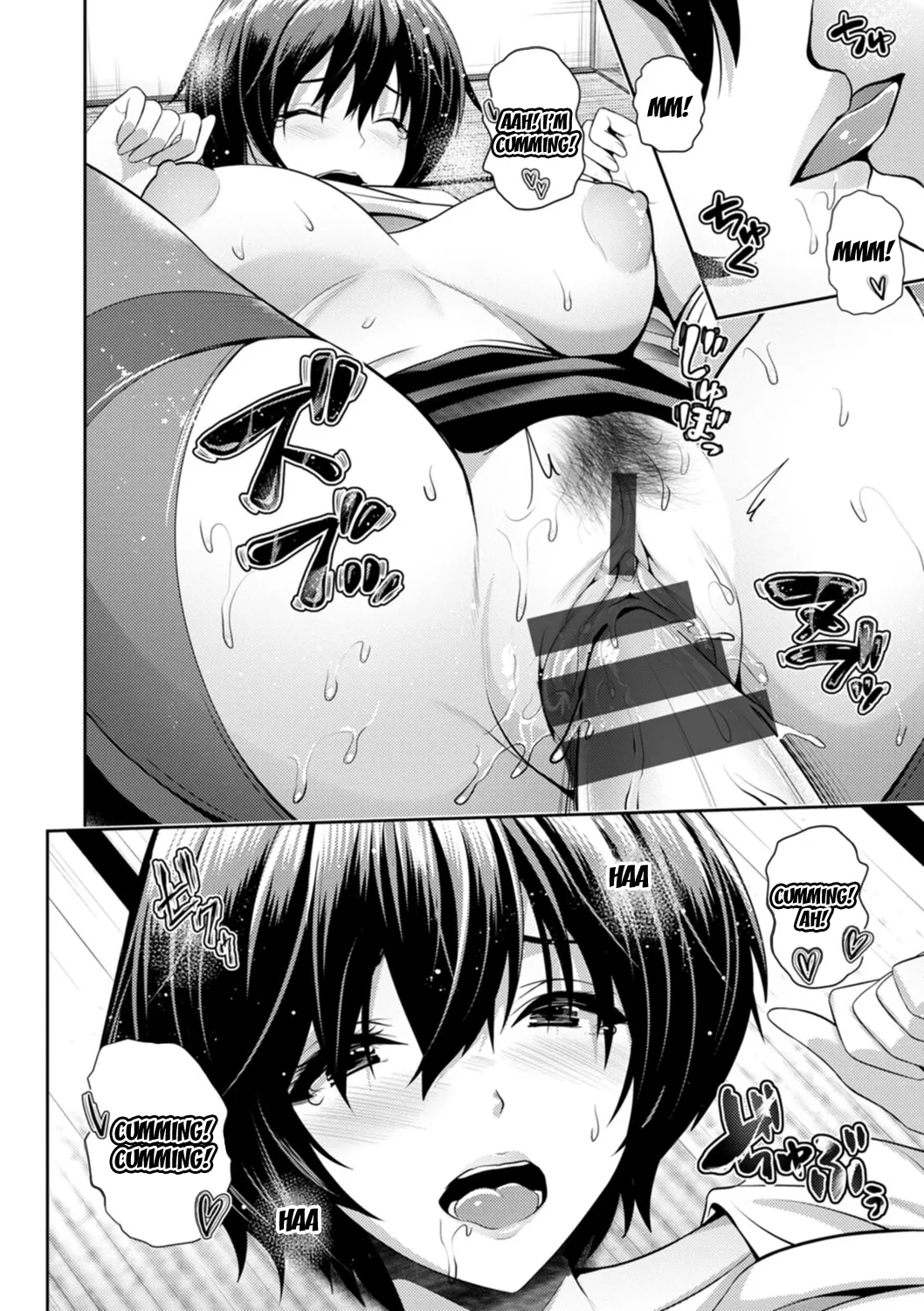 Bantouno Sakura | A Cherry Blossom On A Winter Night page 12 - business suit big breasts hentai manga - read online free