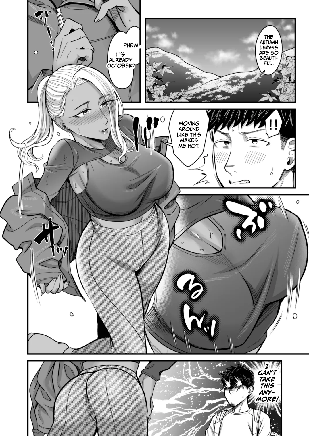 Ally-san wa doko demo ikitai!! 2 page 23 original parody - big breasts nakadashi hentai manga - read online free