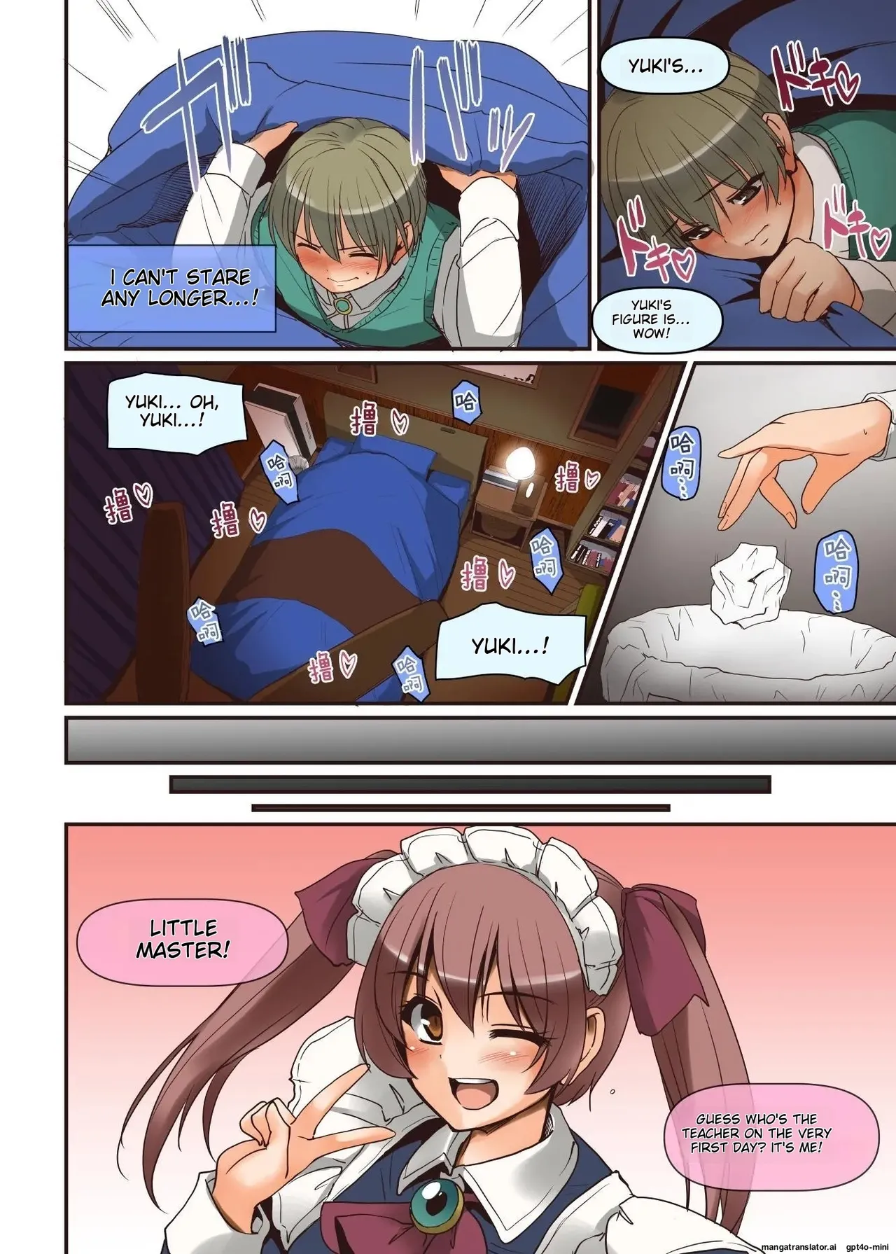 Maid-san to Manabu Onnanoko no Karada - Page 14