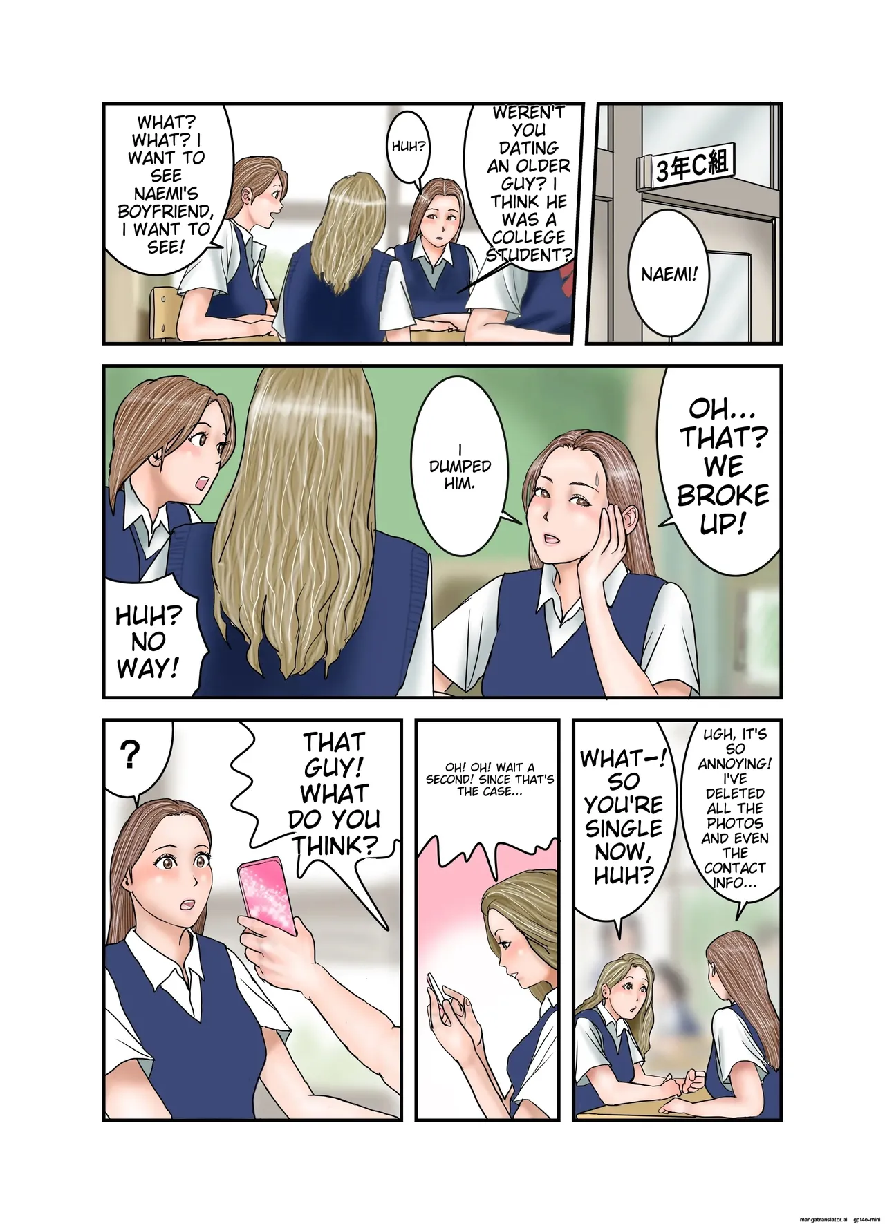 Gal JK wa Boku no Mono - Page 55