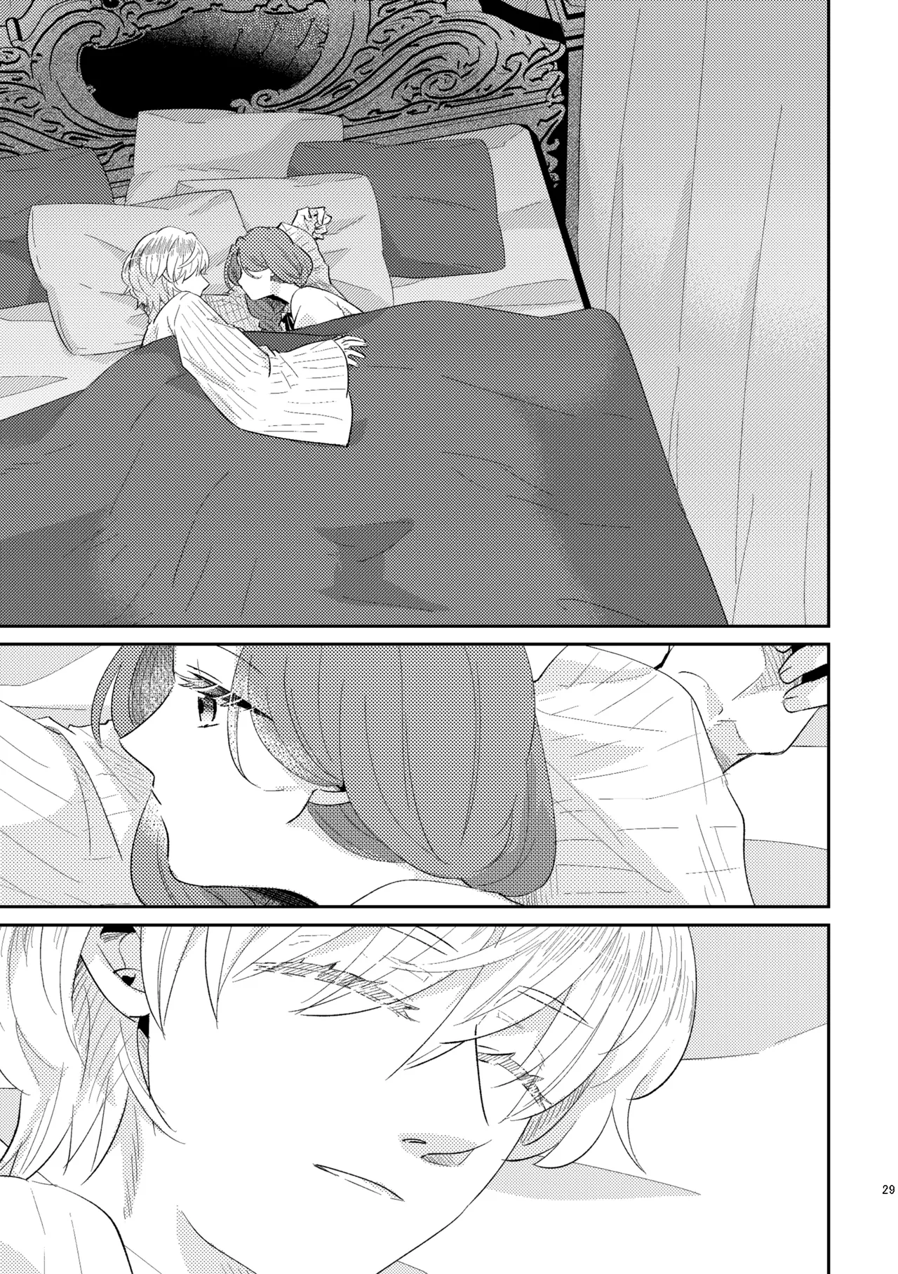 Shounen Ou to Toshiue Ouhi Ever After page 30 original parody - milf multi-work series hentai manga - read online free