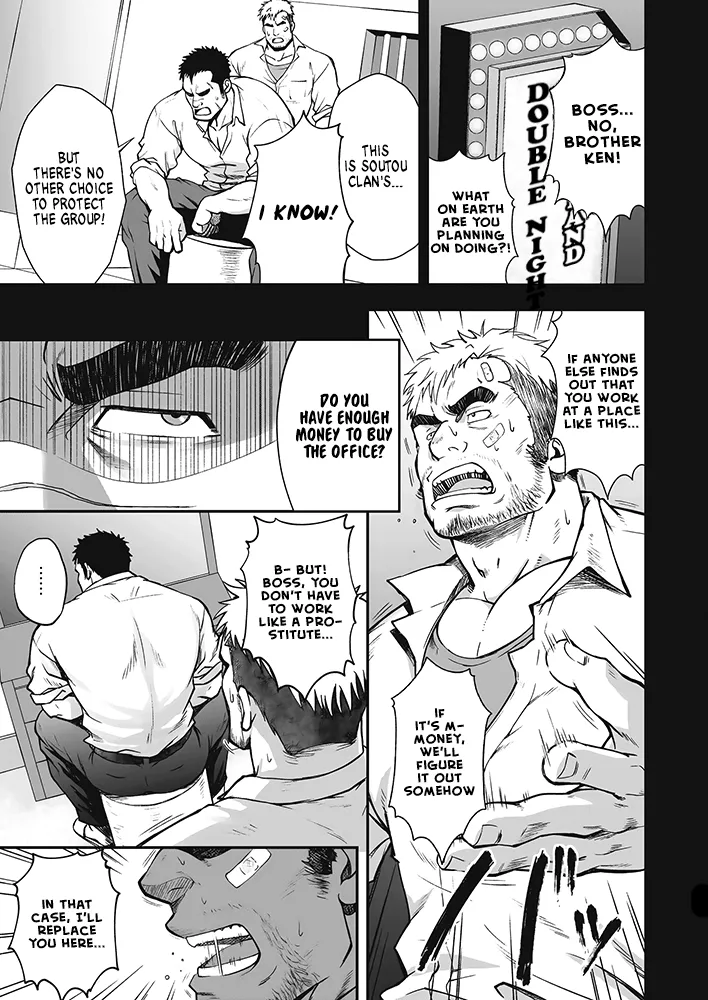 STRAY DOGS page 19 original parody - scar full censorship hentai manga - read online free