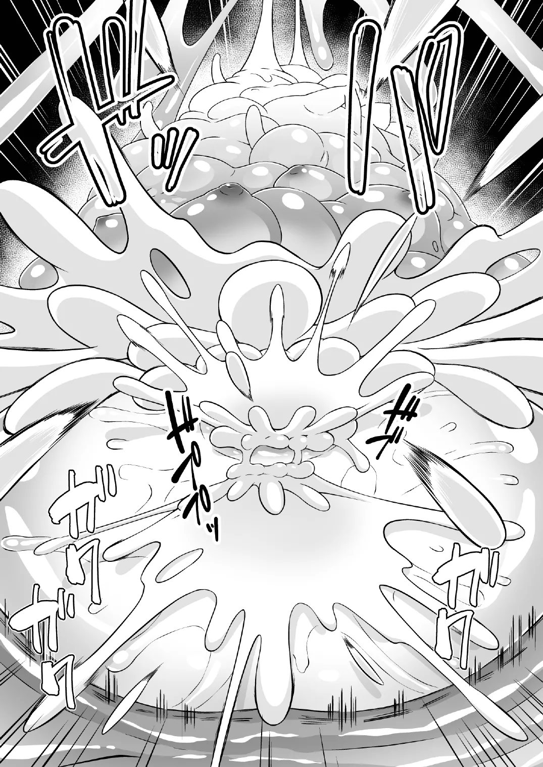Woman's Body Swamp 【俊哥个人机翻】 - Page 52