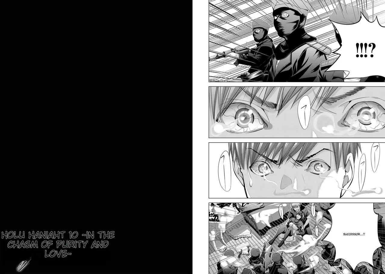 [Miyazaki Maya] Holy Knight ~Junketsu to Ai no Hazama de~    Vol. 7 [English] [MTL] page 23 - rough translation hentai manga - read online free