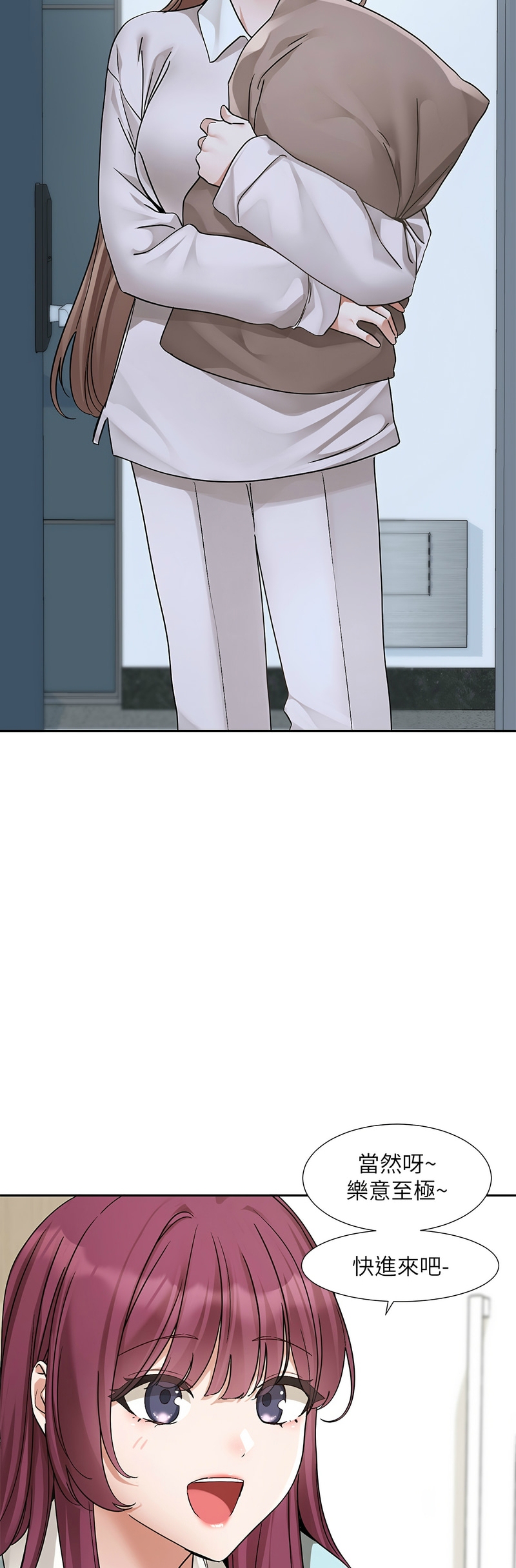 社团学姐/Circles 187-194 page 106 - squirting big breasts hentai manga - read online free