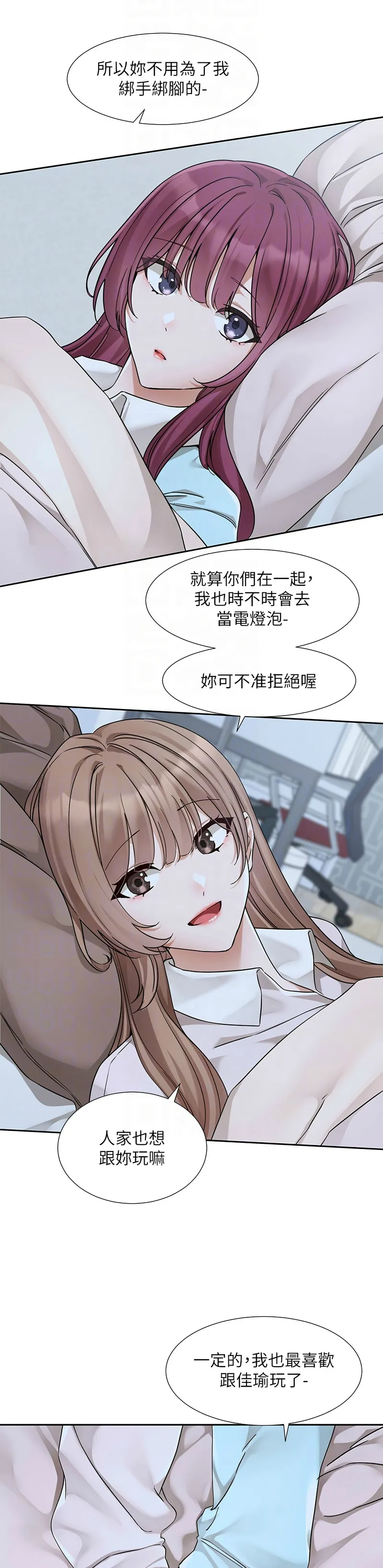 社团学姐/Circles 187-194 page 110 - squirting big breasts hentai manga - read online free