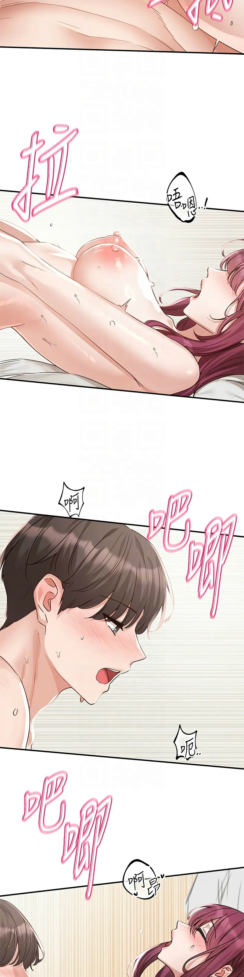 社团学姐/Circles 187-194 page 181 - squirting big breasts hentai manga - read online free