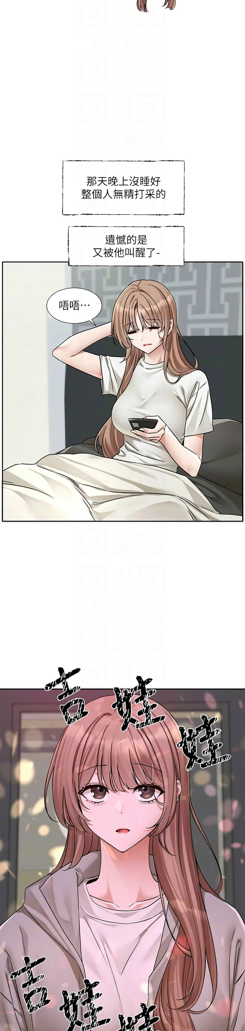 社团学姐/Circles 187-194 page 218 - squirting big breasts hentai manga - read online free