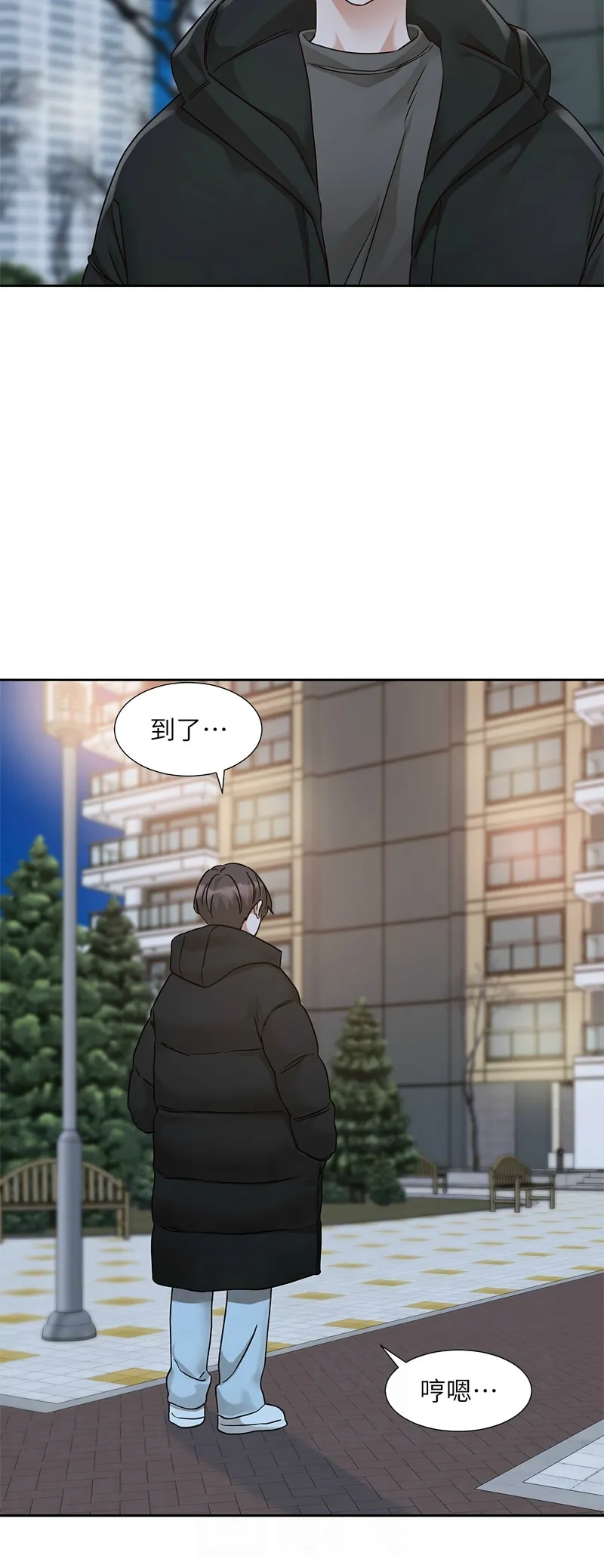 社团学姐/Circles 187-194 page 25 - squirting big breasts hentai manga - read online free