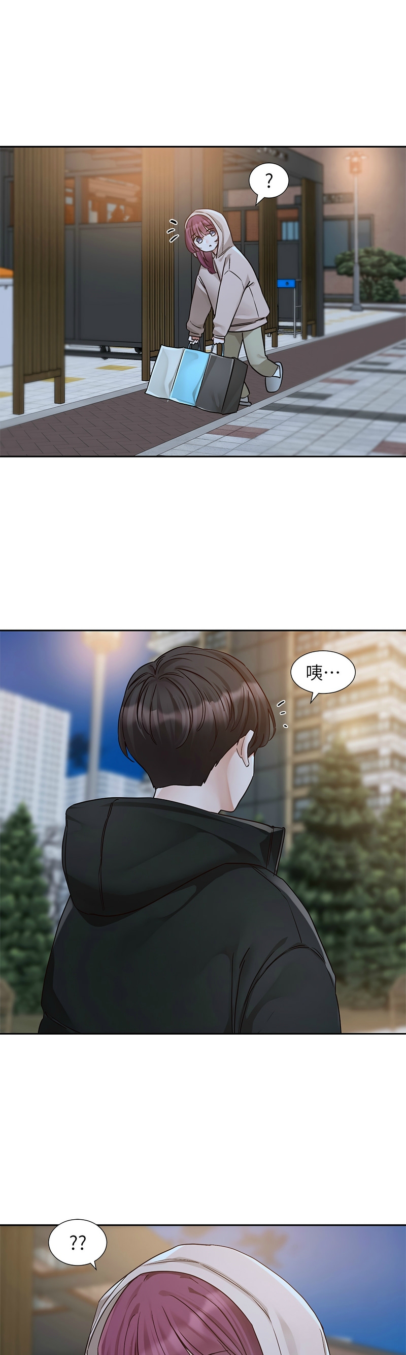 社团学姐/Circles 187-194 page 27 - squirting big breasts hentai manga - read online free