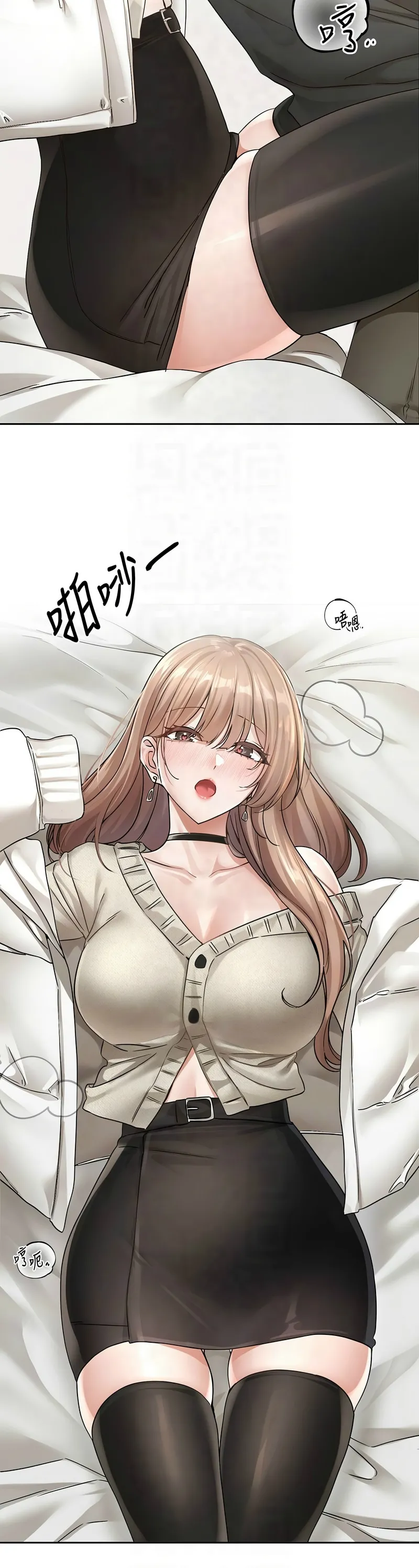 社团学姐/Circles 187-194 page 308 - squirting big breasts hentai manga - read online free