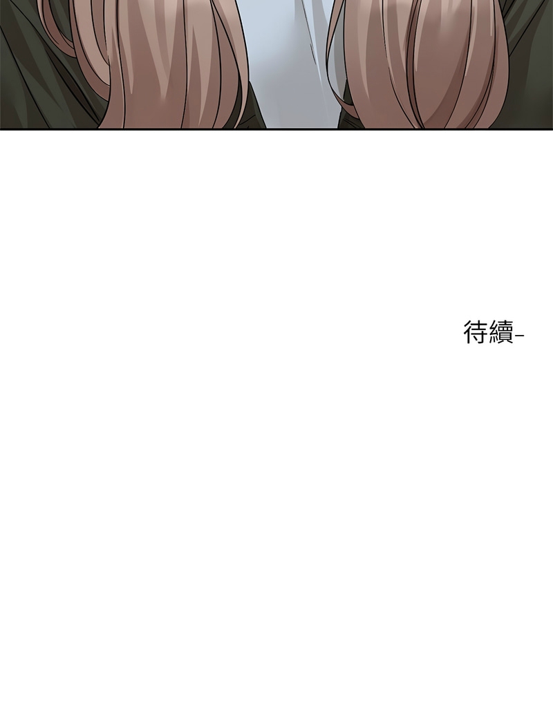 社团学姐/Circles 187-194 page 86 - squirting big breasts hentai manga - read online free