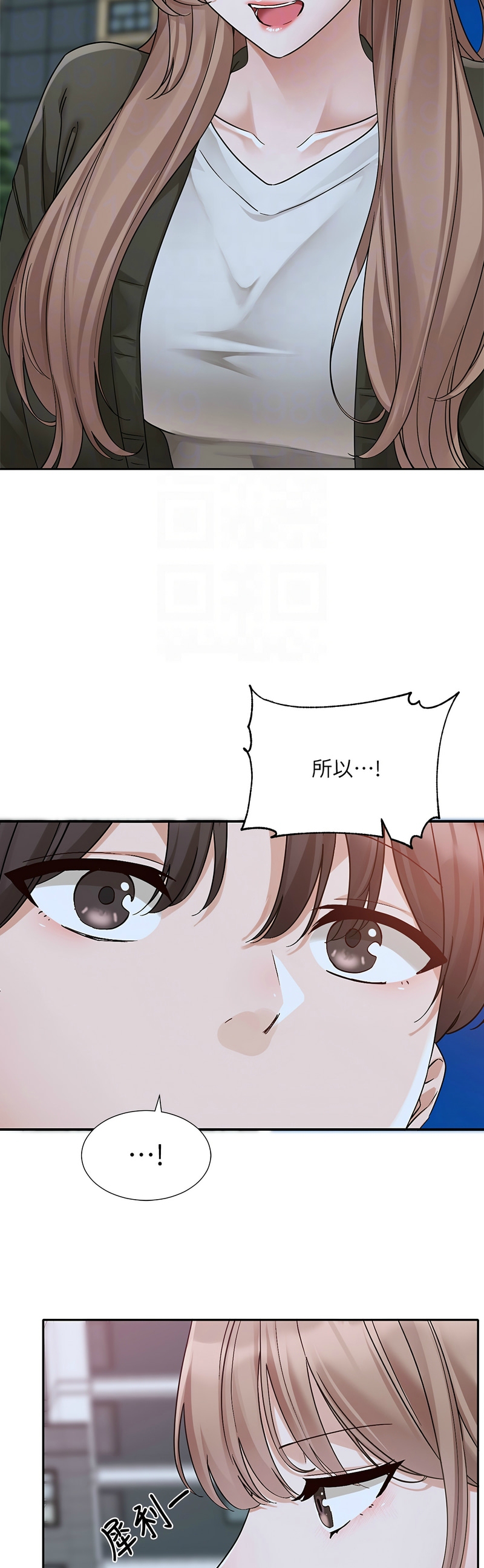 社团学姐/Circles 187-194 page 96 - squirting big breasts hentai manga - read online free