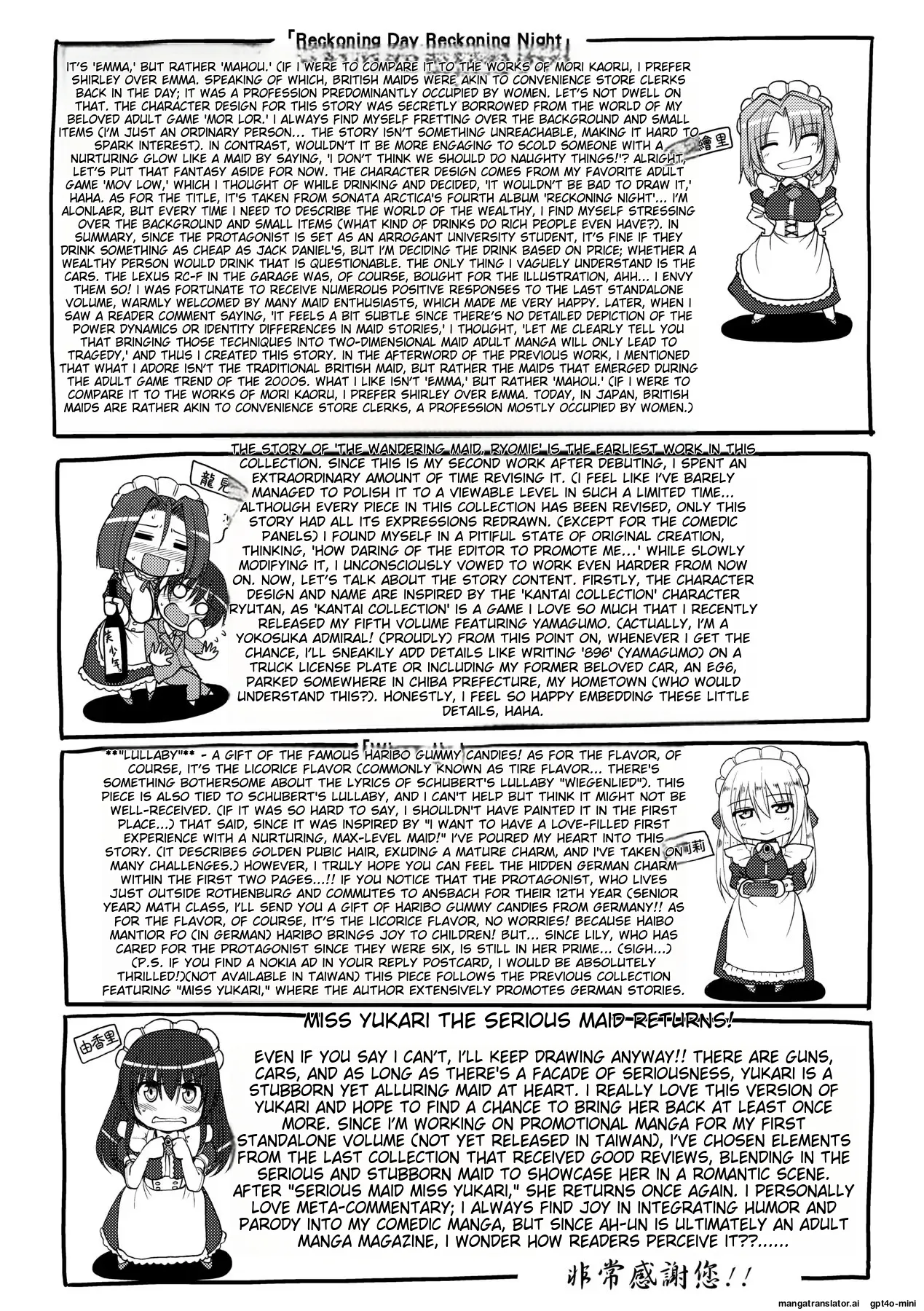 Maid no XXX wa Anata no Tame ni page 212 original parody - maid big breasts hentai manga - read online free