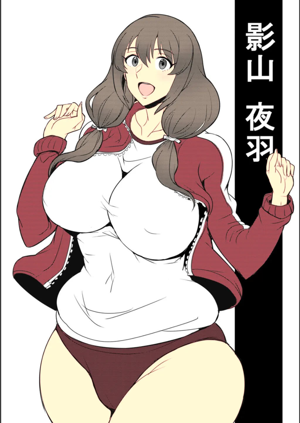 Dame Haha dakedo Suki nanda! - useless mother, but I love her! page 21 - milf big breasts hentai manga - read online free