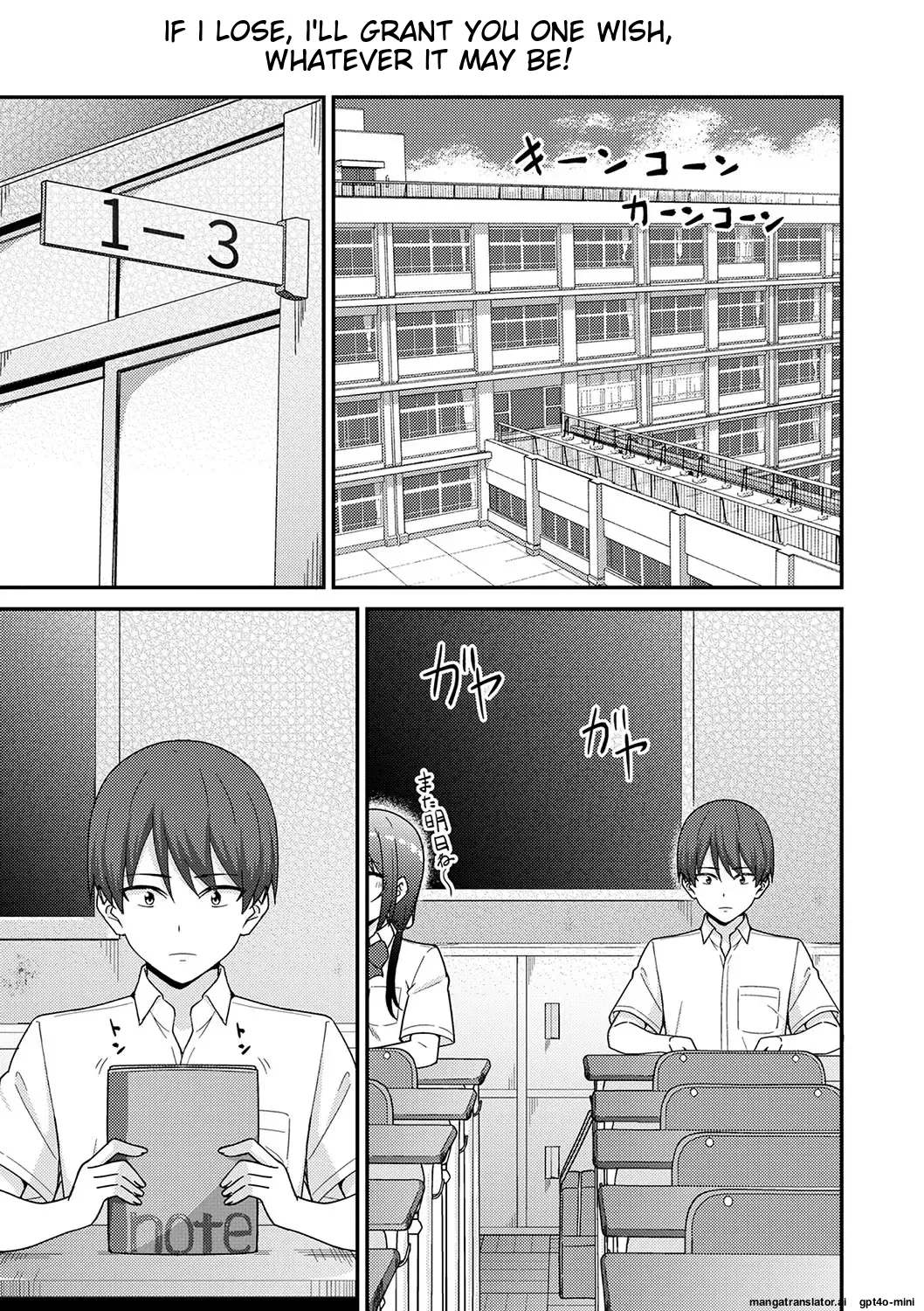 Seifuku Pure Fuck Ch. 1-3 page 10 - schoolgirl uniform condom hentai manga - read online free