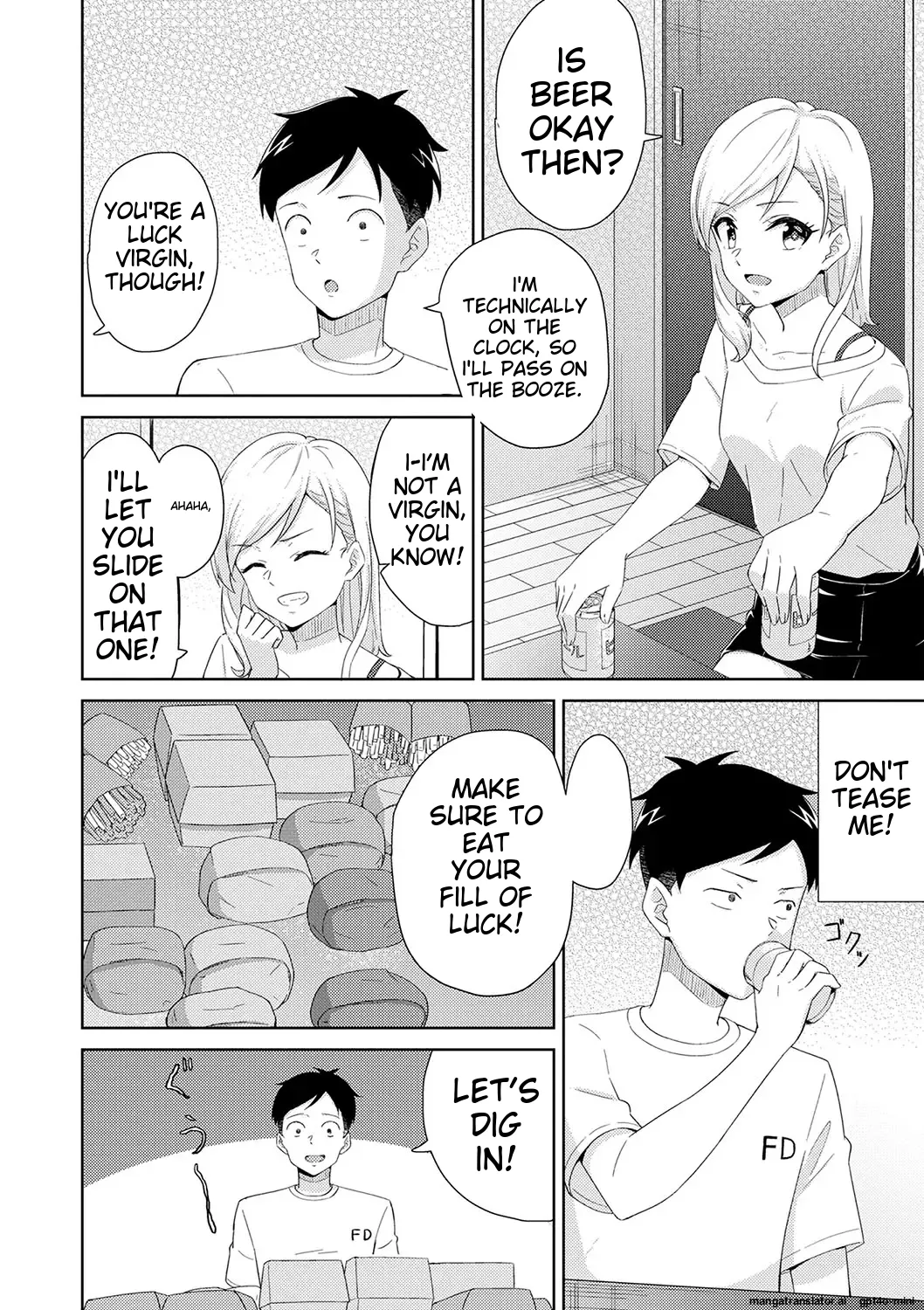 Seifuku Pure Fuck Ch. 1-3 - Page 111