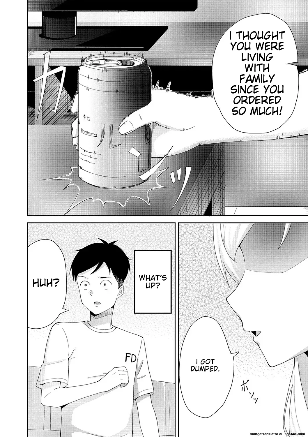Seifuku Pure Fuck Ch. 1-3 - Page 113