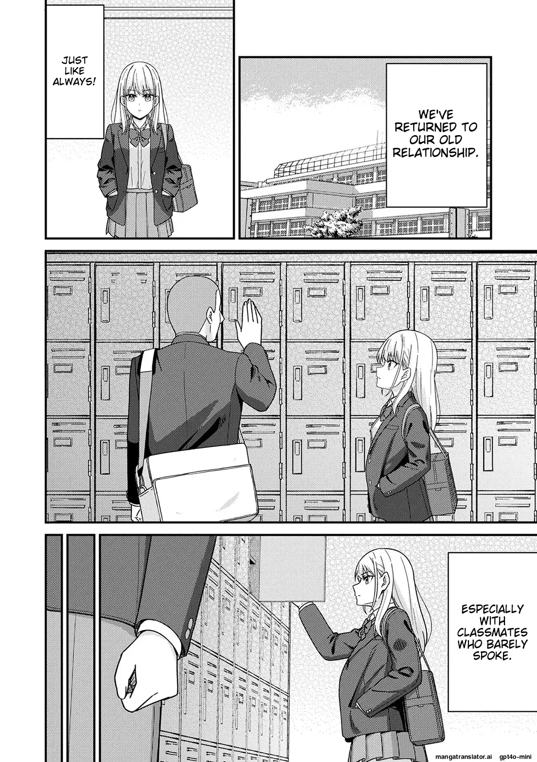 Seifuku Pure Fuck Ch. 1-3 page 81 - schoolgirl uniform condom hentai manga - read online free