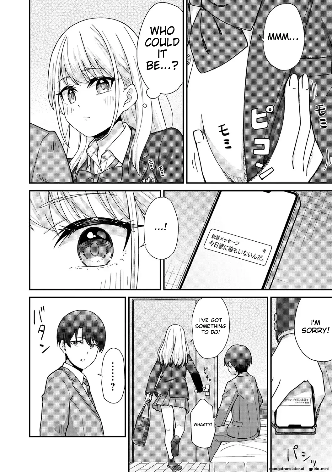 Seifuku Pure Fuck Ch. 1-3 page 83 - schoolgirl uniform condom hentai manga - read online free