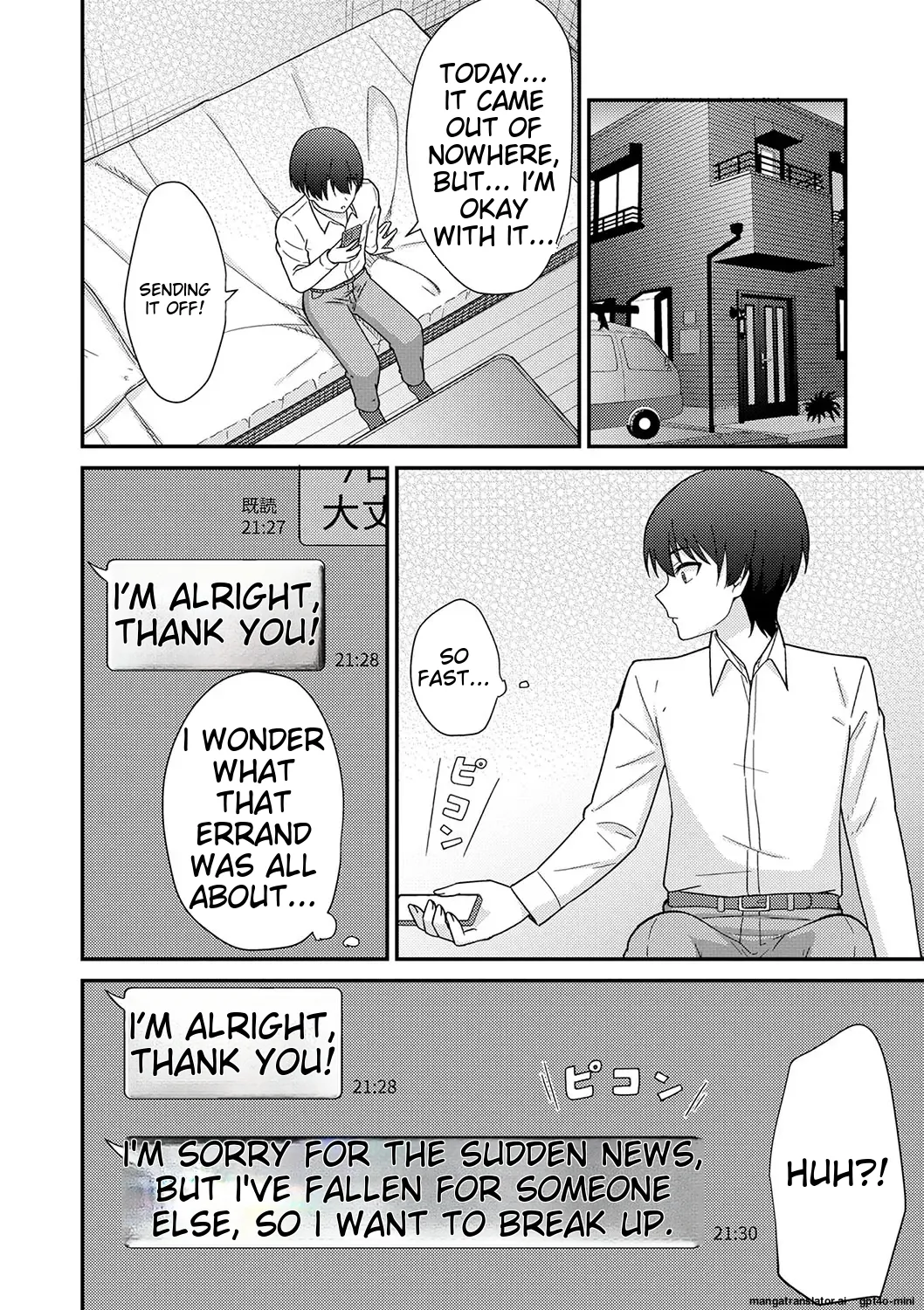 Seifuku Pure Fuck Ch. 1-3 page 91 - schoolgirl uniform condom hentai manga - read online free