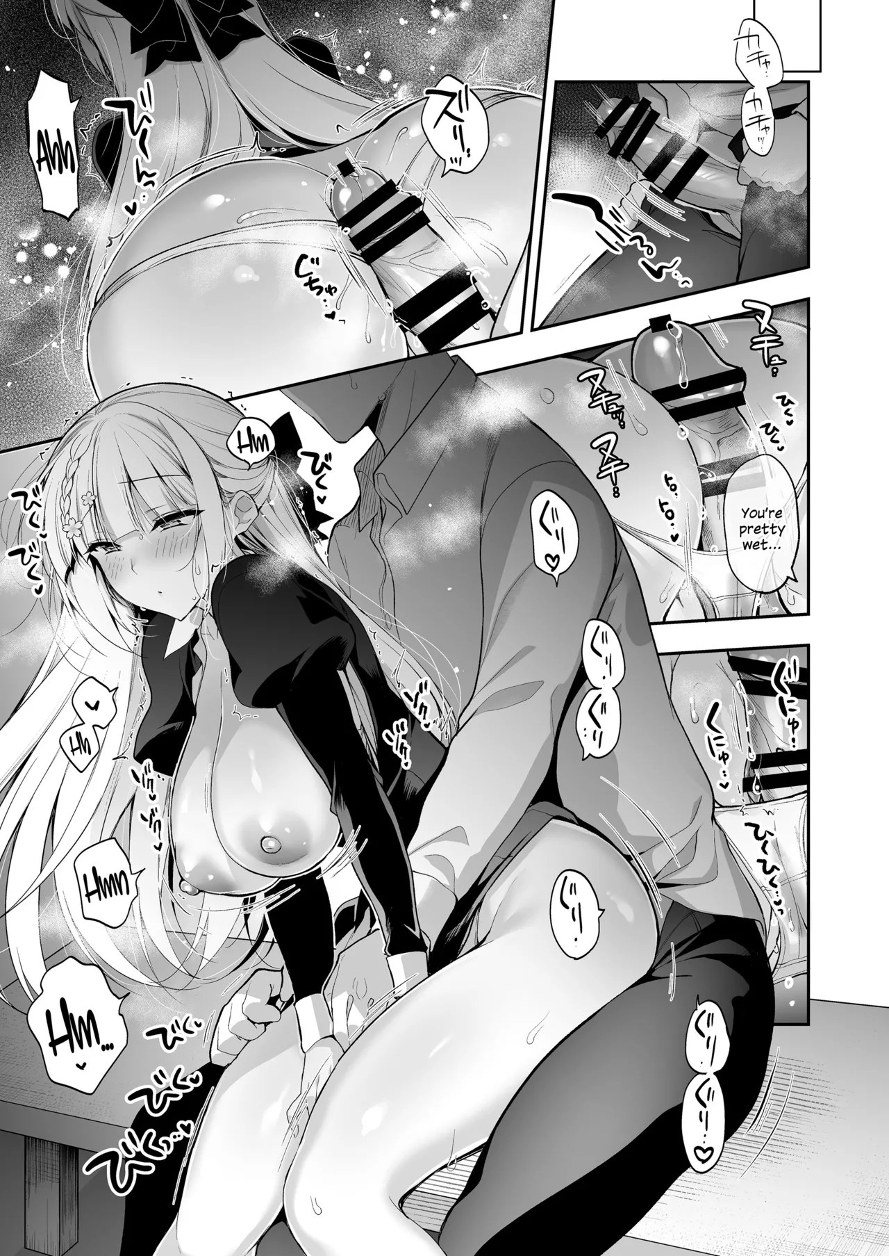 Shoujo Kaishun 11 Kanketsu-hen + AFTER - Page 121