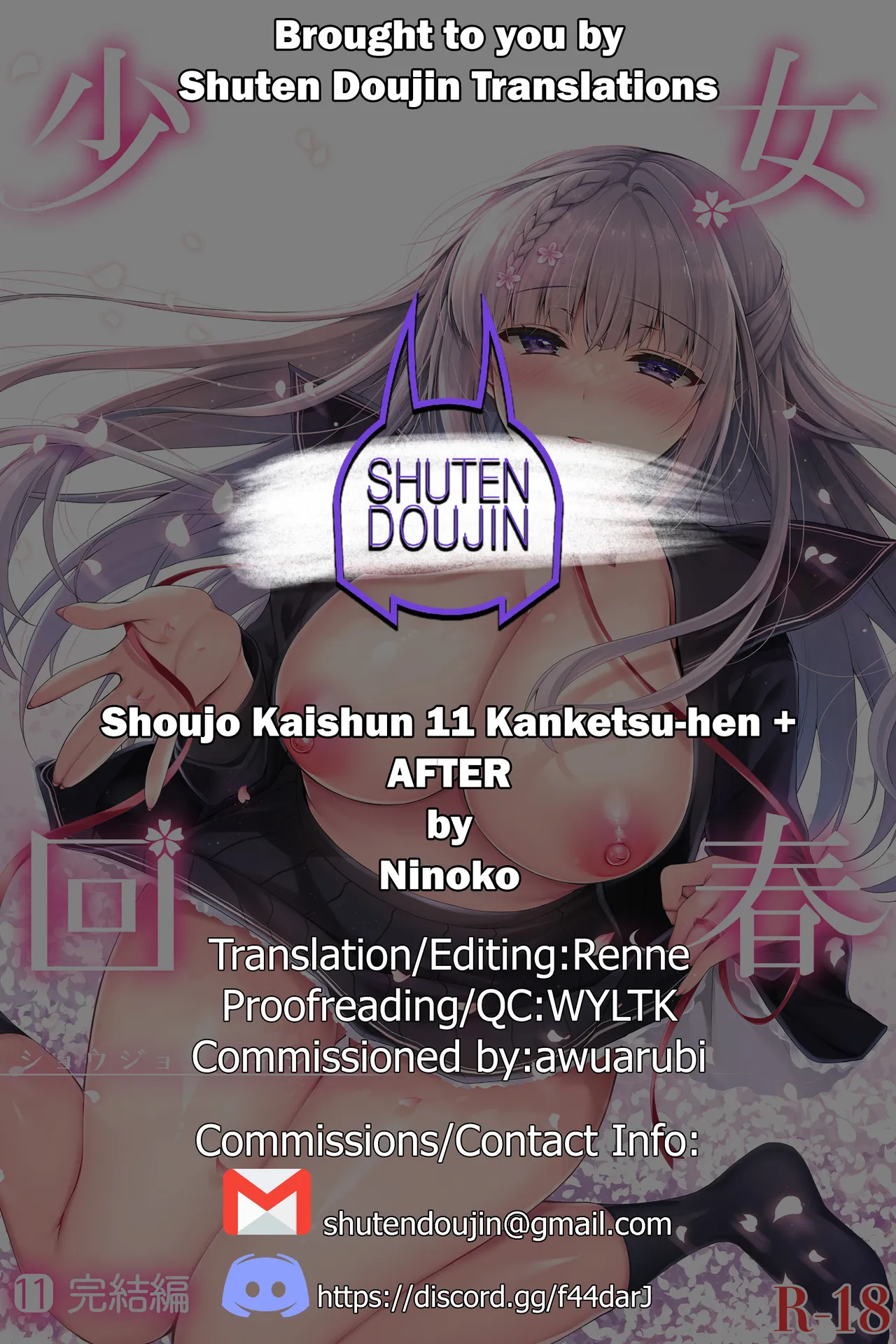 Shoujo Kaishun 11 Kanketsu-hen + AFTER page 133 original parody - big breasts glasses hentai manga - read online free