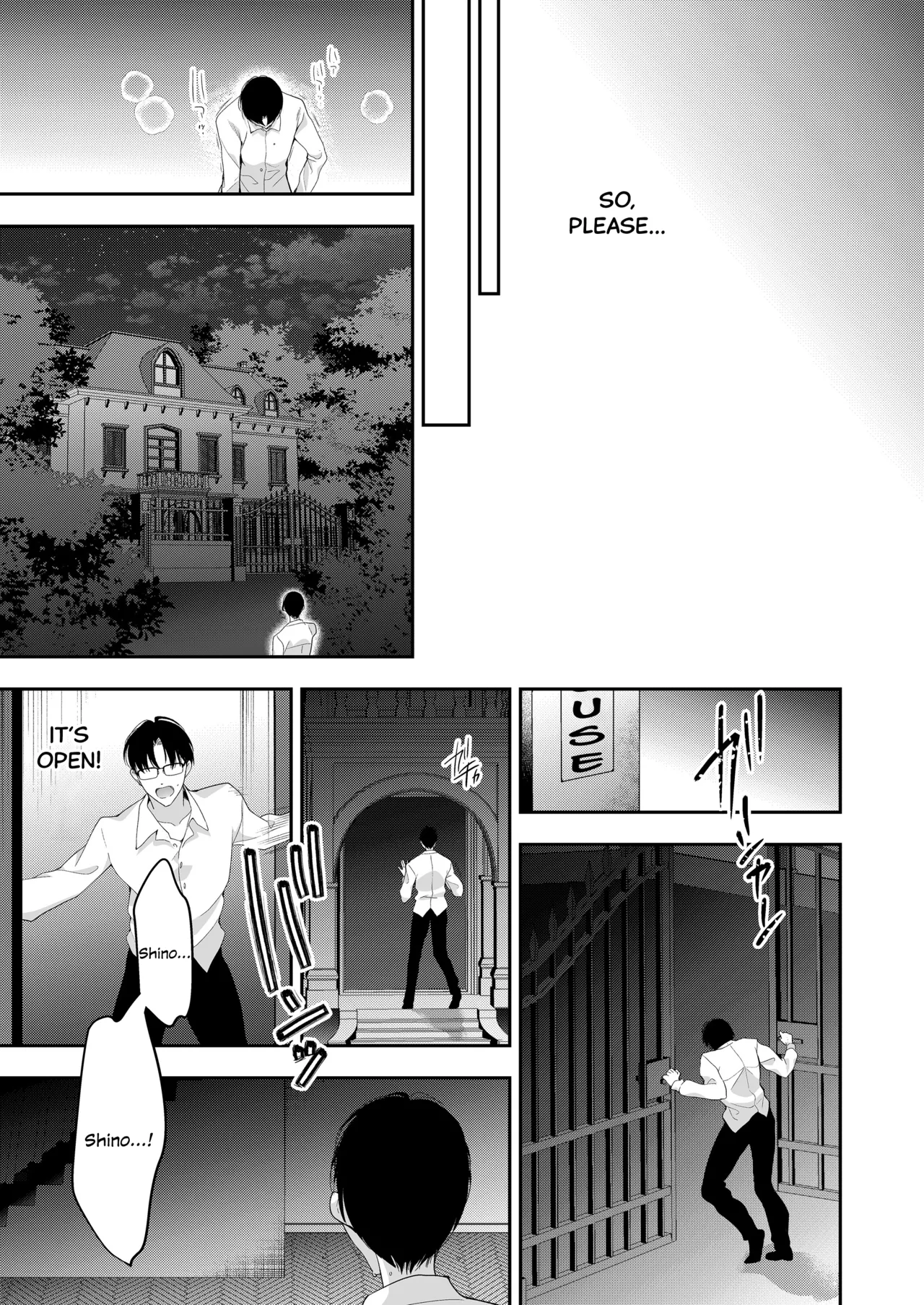 Shoujo Kaishun 11 Kanketsu-hen + AFTER - Page 50