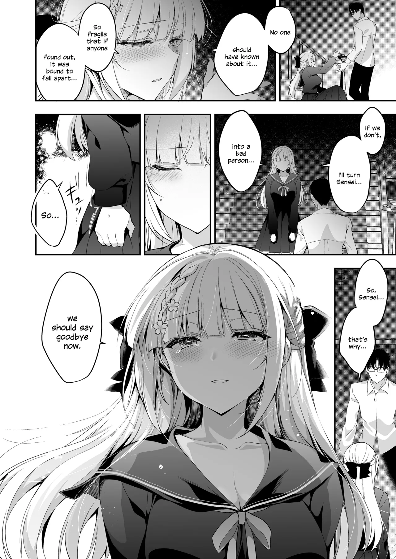 Shoujo Kaishun 11 Kanketsu-hen + AFTER - Page 53
