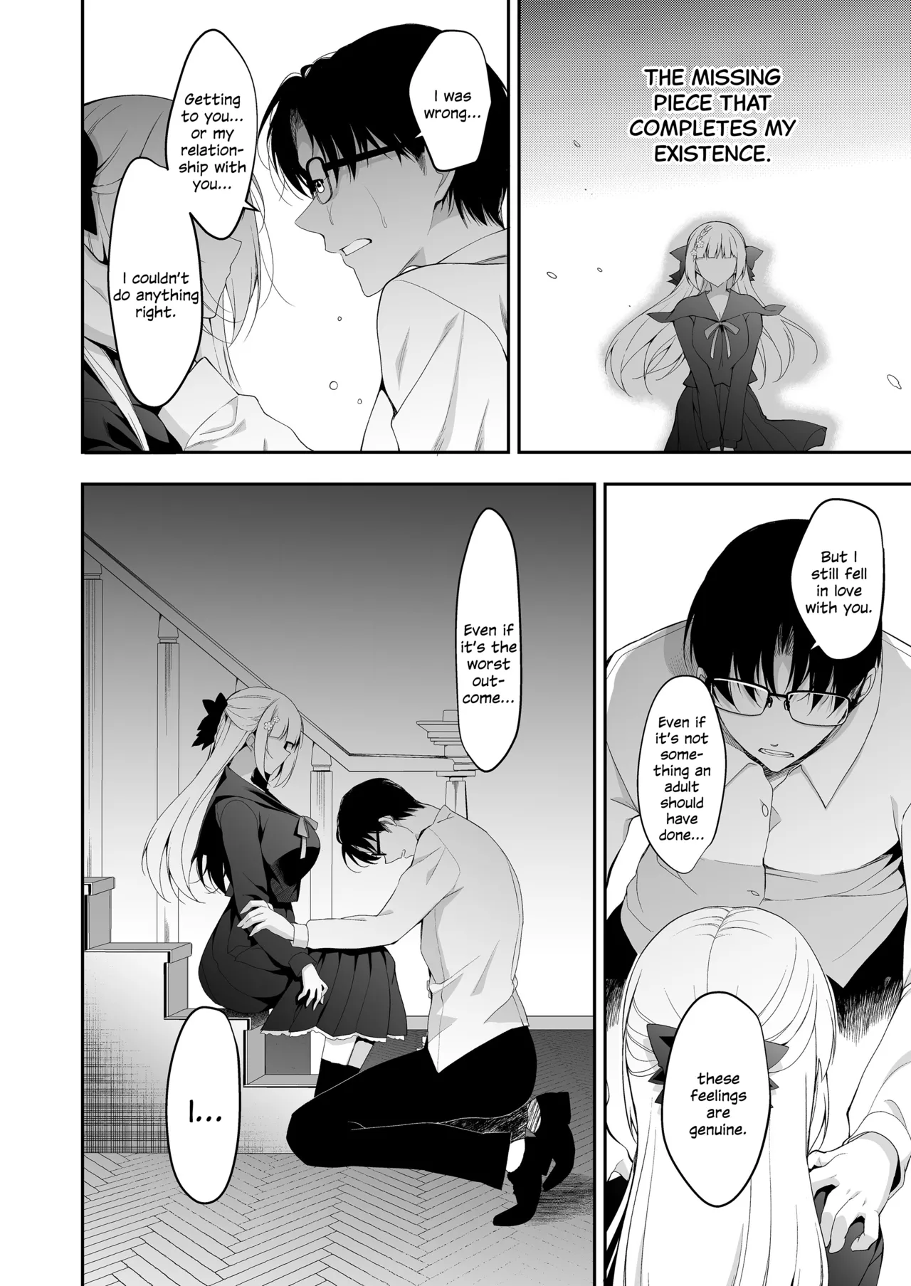 Shoujo Kaishun 11 Kanketsu-hen + AFTER page 57 original parody - big breasts glasses hentai manga - read online free