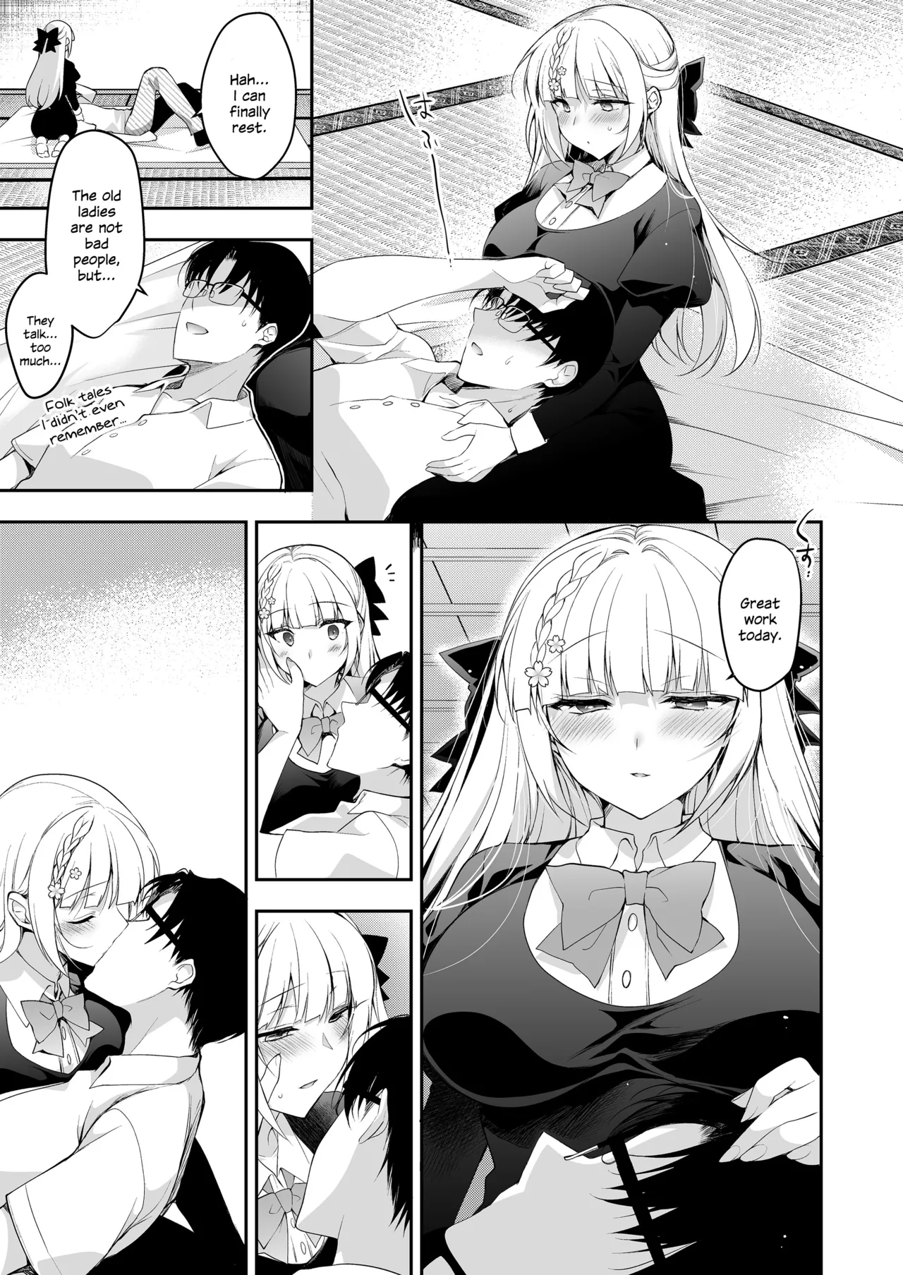 Shoujo Kaishun 11 Kanketsu-hen + AFTER - Page 81
