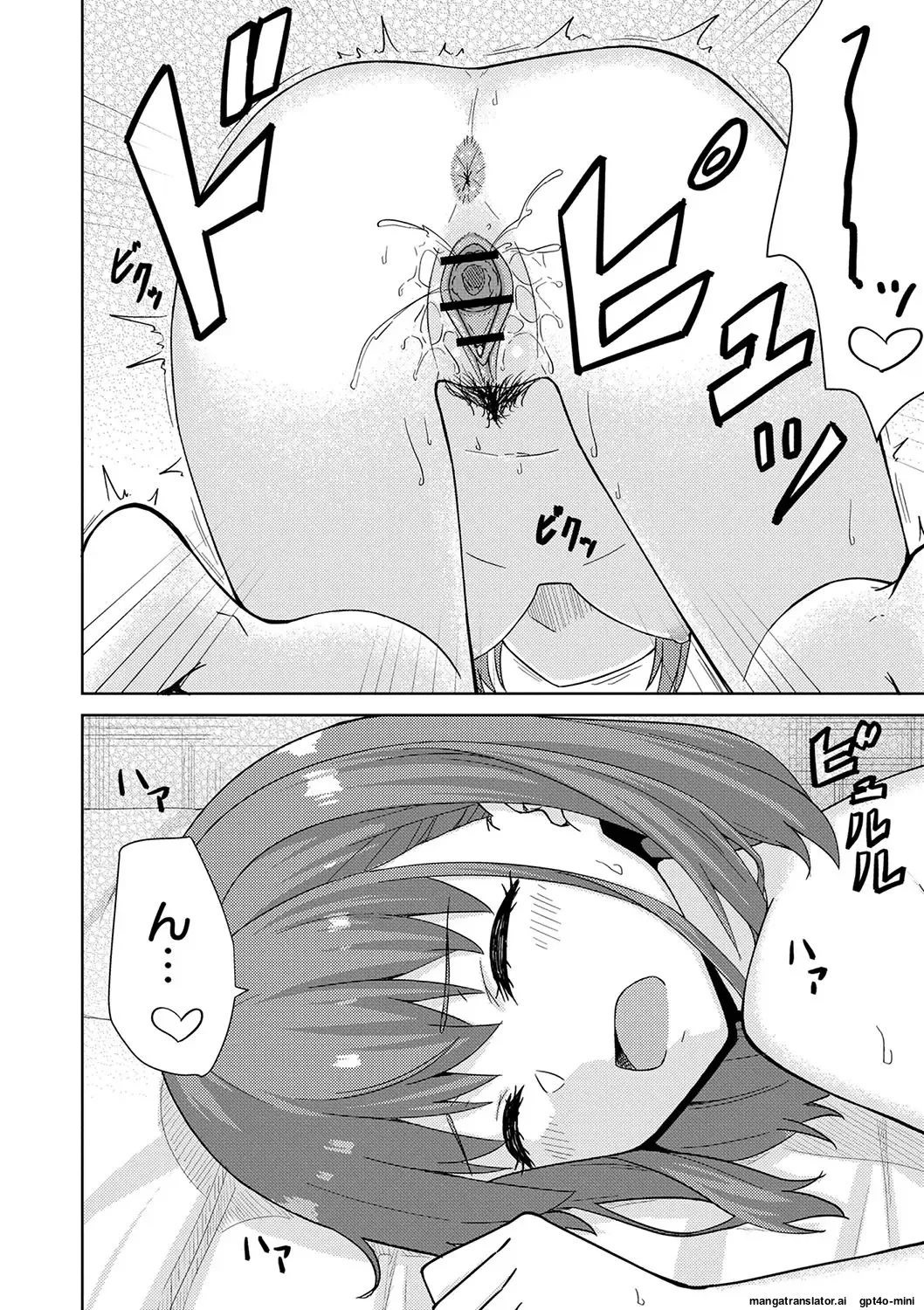 Seifuku Pyua fu ~akku 2 page 54 original parody - schoolgirl uniform condom hentai manga - read online free