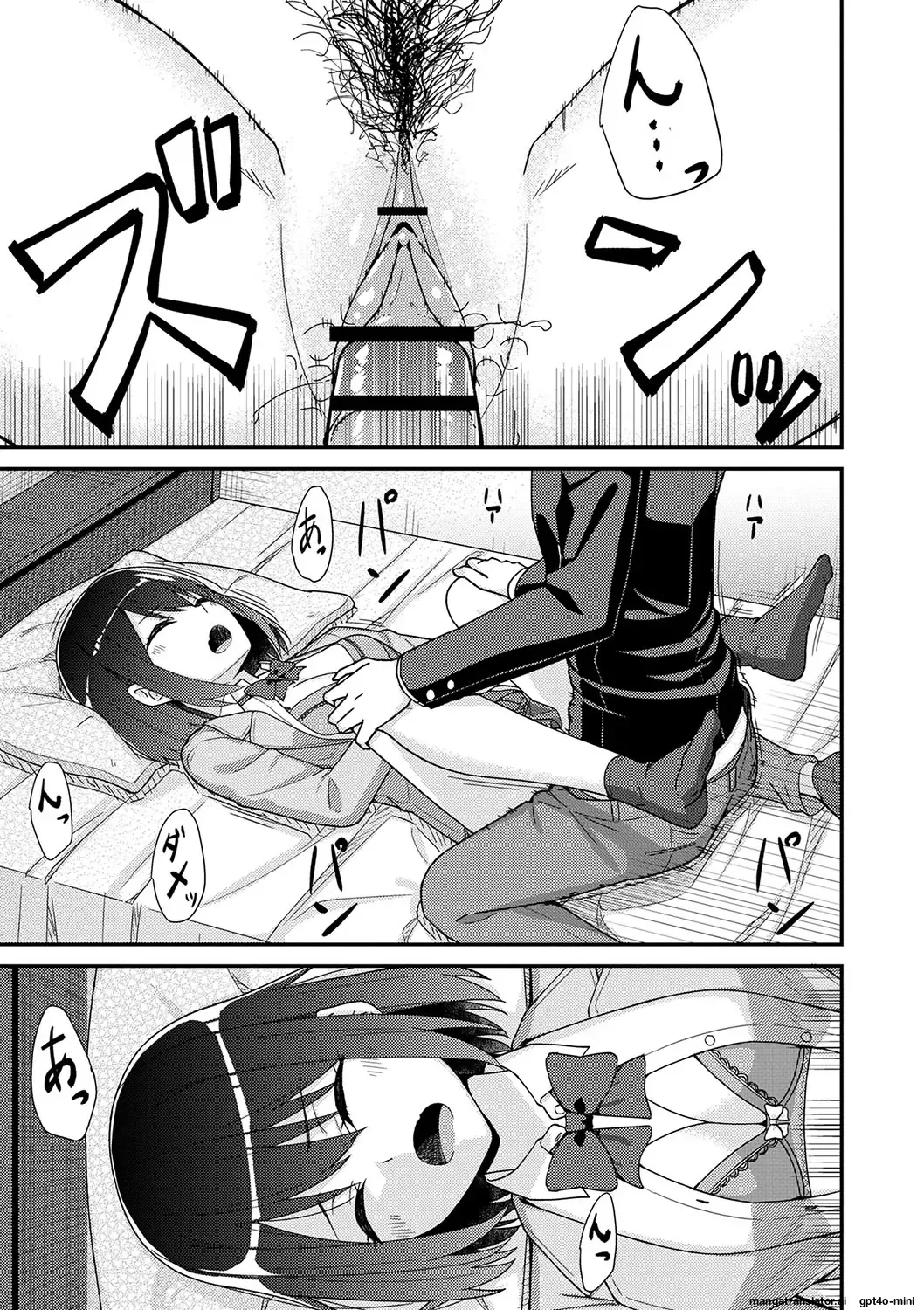 Seifuku Pyua fu ~akku 2 page 75 original parody - schoolgirl uniform condom hentai manga - read online free