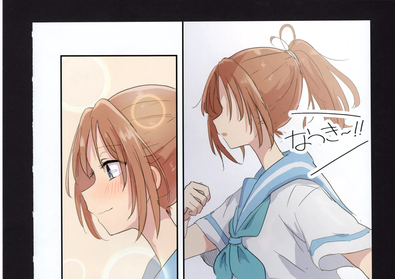 Yuuko to Natsuki to! page 163 hibike euphonium parody - full color hentai manga - read online free