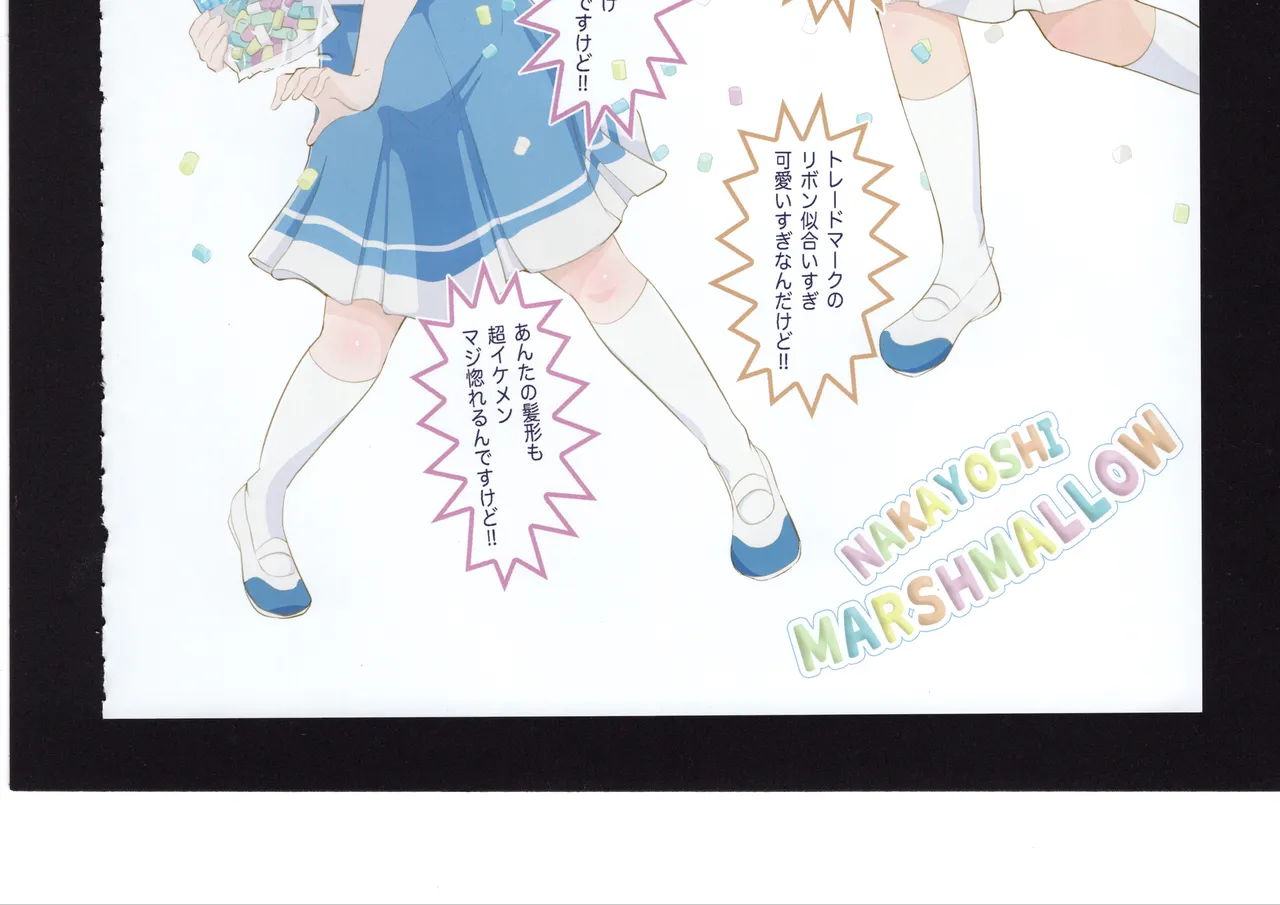 Yuuko to Natsuki to! page 176 hibike euphonium parody - full color hentai manga - read online free
