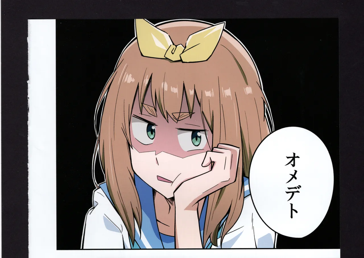 Yuuko to Natsuki to! page 199 hibike euphonium parody - full color hentai manga - read online free