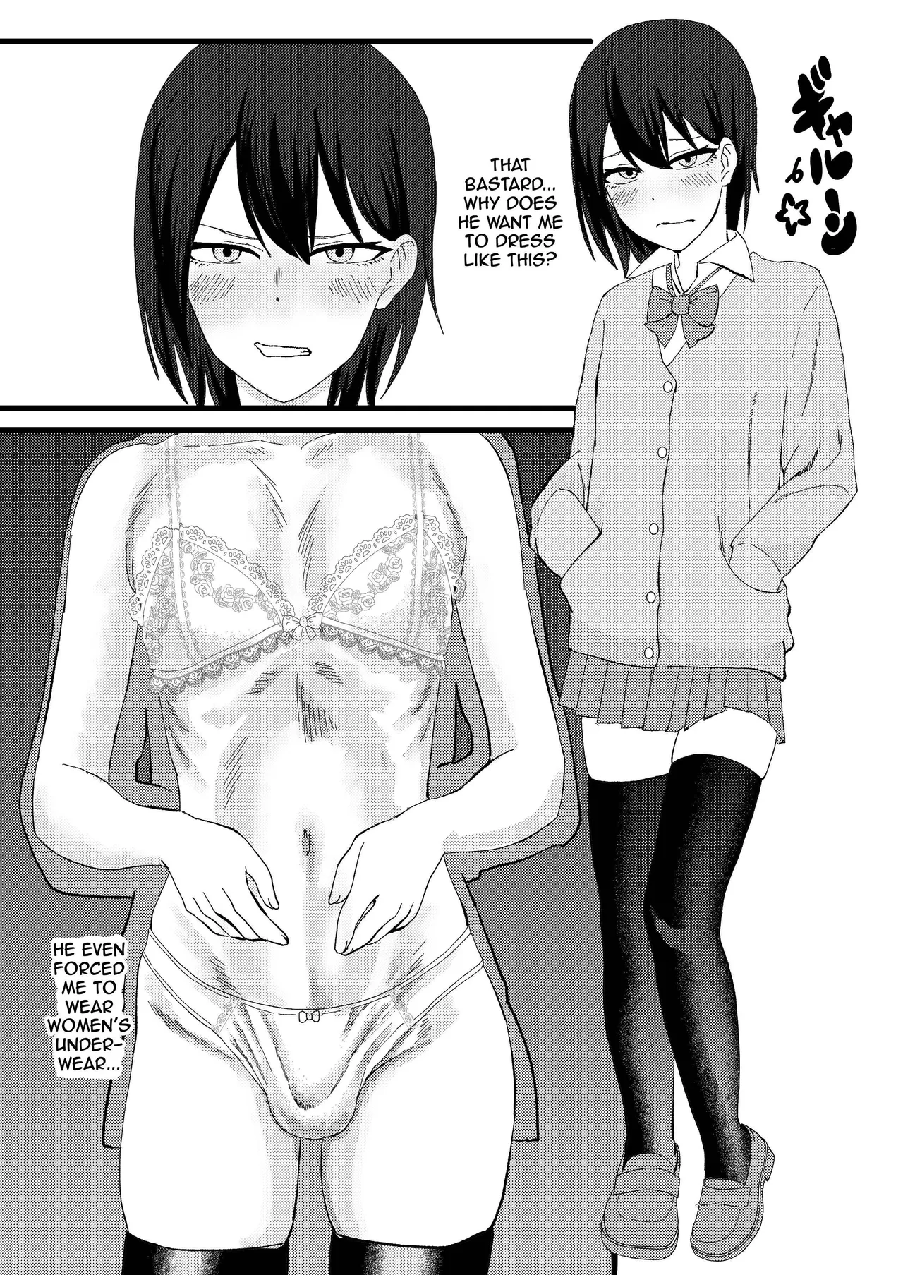 Katsuage ni Akita kara P-katsu Sagi Shitemita! | I Got Bored of Extorting People, So I Tried Sugar Daddy Scamming! + Bonus page 13 original parody - chastity belt piercing hentai manga - read online free
