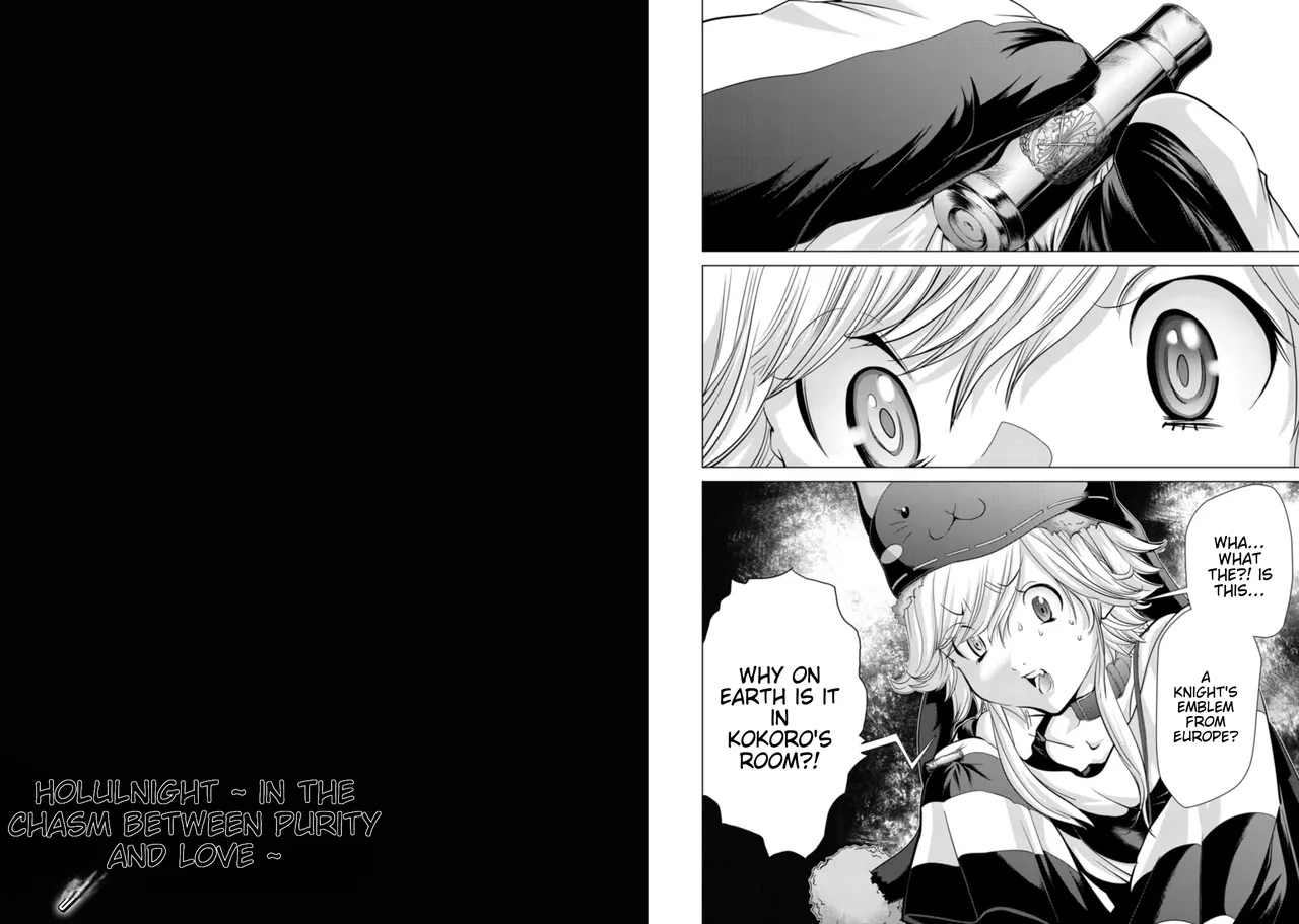 [Miyazaki Maya] Holy Knight ~Junketsu to Ai no Hazama de~   | Holy Knight ~Between Innocence and Love~ Vol. 8 [English] page 12 - rough translation hentai manga - read online free