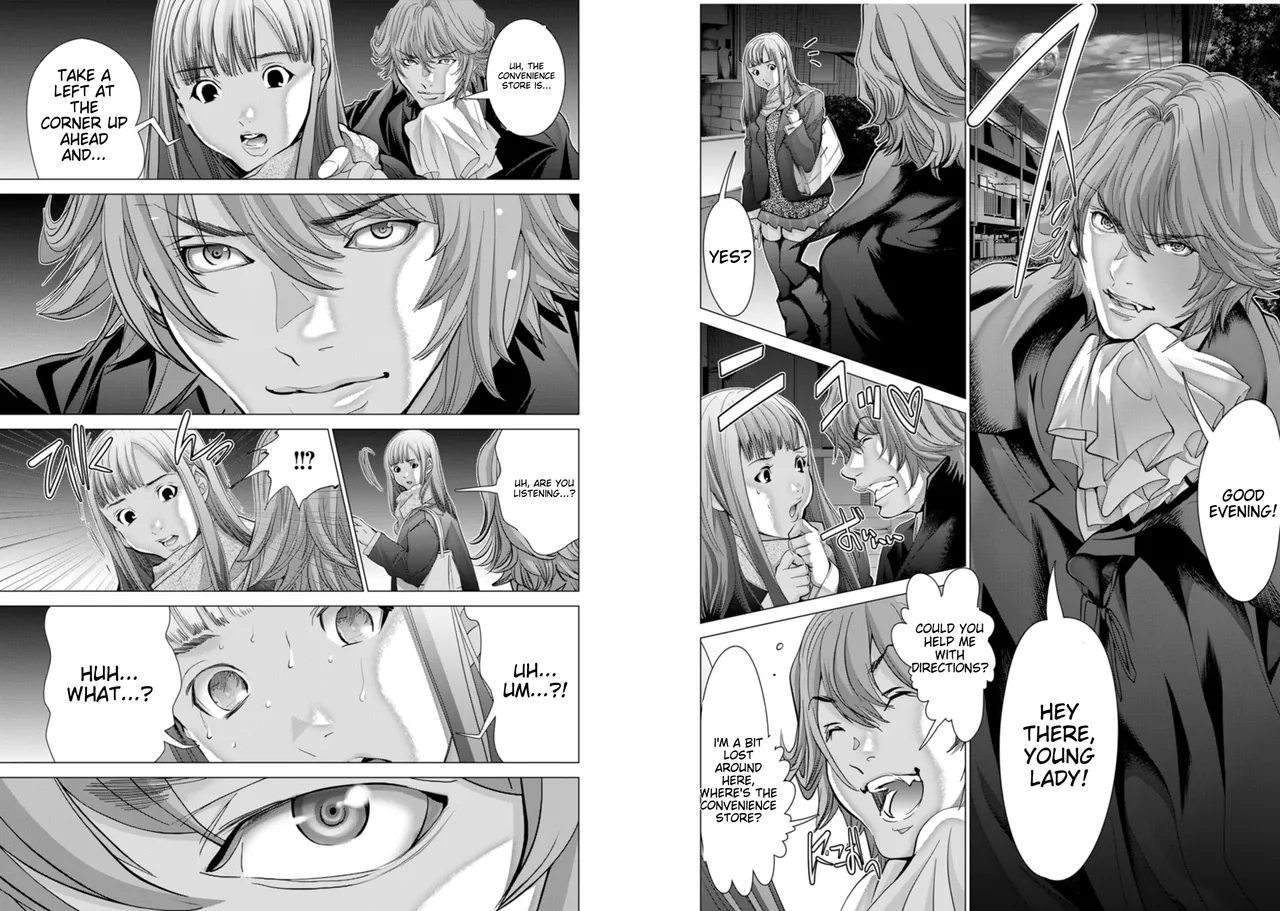 [Miyazaki Maya] Holy Knight ~Junketsu to Ai no Hazama de~   | Holy Knight ~Between Innocence and Love~ Vol. 8 [English] page 25 - rough translation hentai manga - read online free