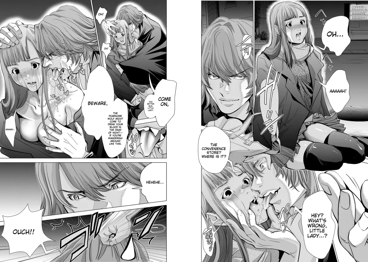 [Miyazaki Maya] Holy Knight ~Junketsu to Ai no Hazama de~   | Holy Knight ~Between Innocence and Love~ Vol. 8 [English] page 26 - rough translation hentai manga - read online free