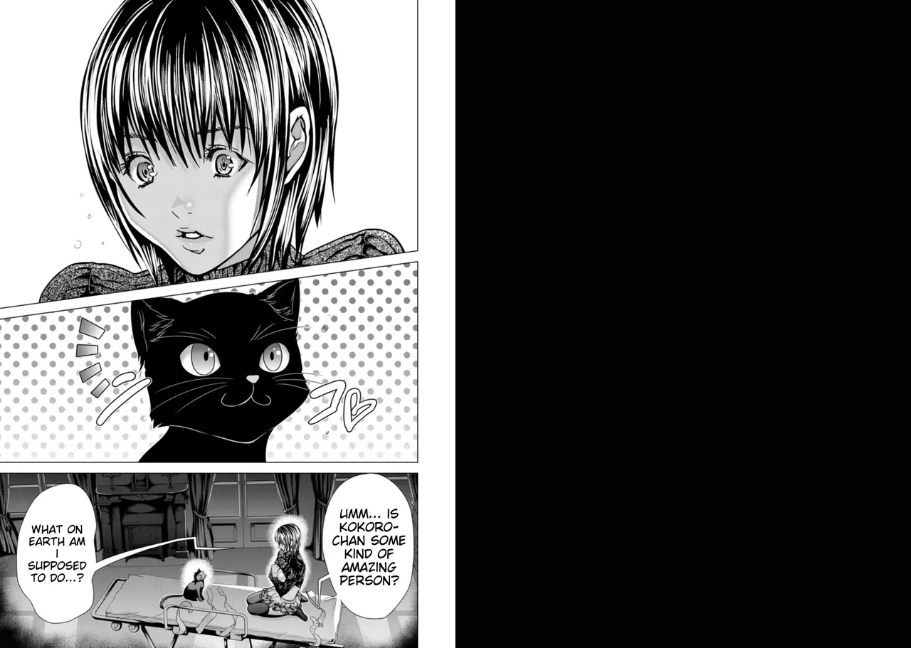 [Miyazaki Maya] Holy Knight ~Junketsu to Ai no Hazama de~   | Holy Knight ~Between Innocence and Love~ Vol. 8 [English] page 35 - rough translation hentai manga - read online free