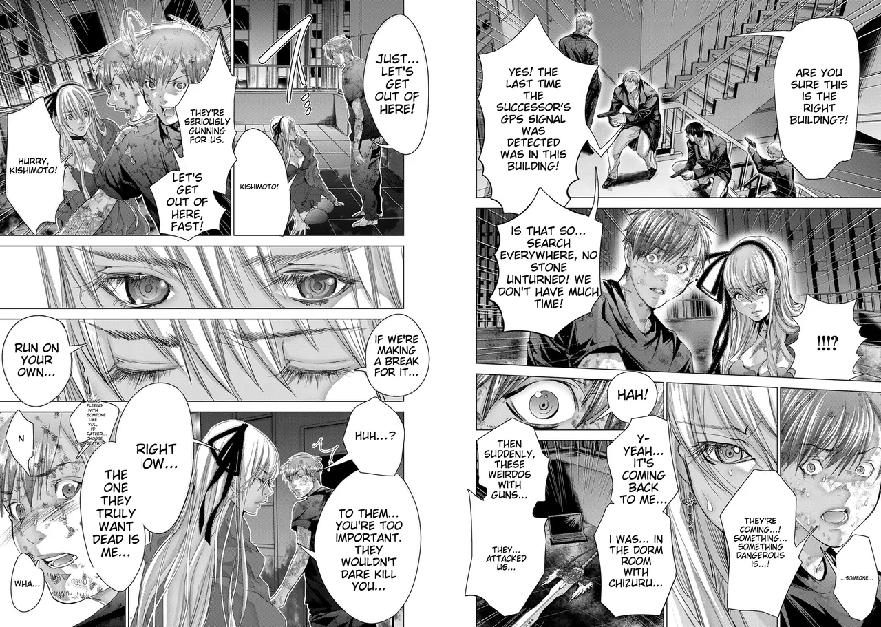 [Miyazaki Maya] Holy Knight ~Junketsu to Ai no Hazama de~ | Holy Knight ~Between Purity and Love~ Vol. 10 [English] page 20 - rough translation hentai manga - read online free