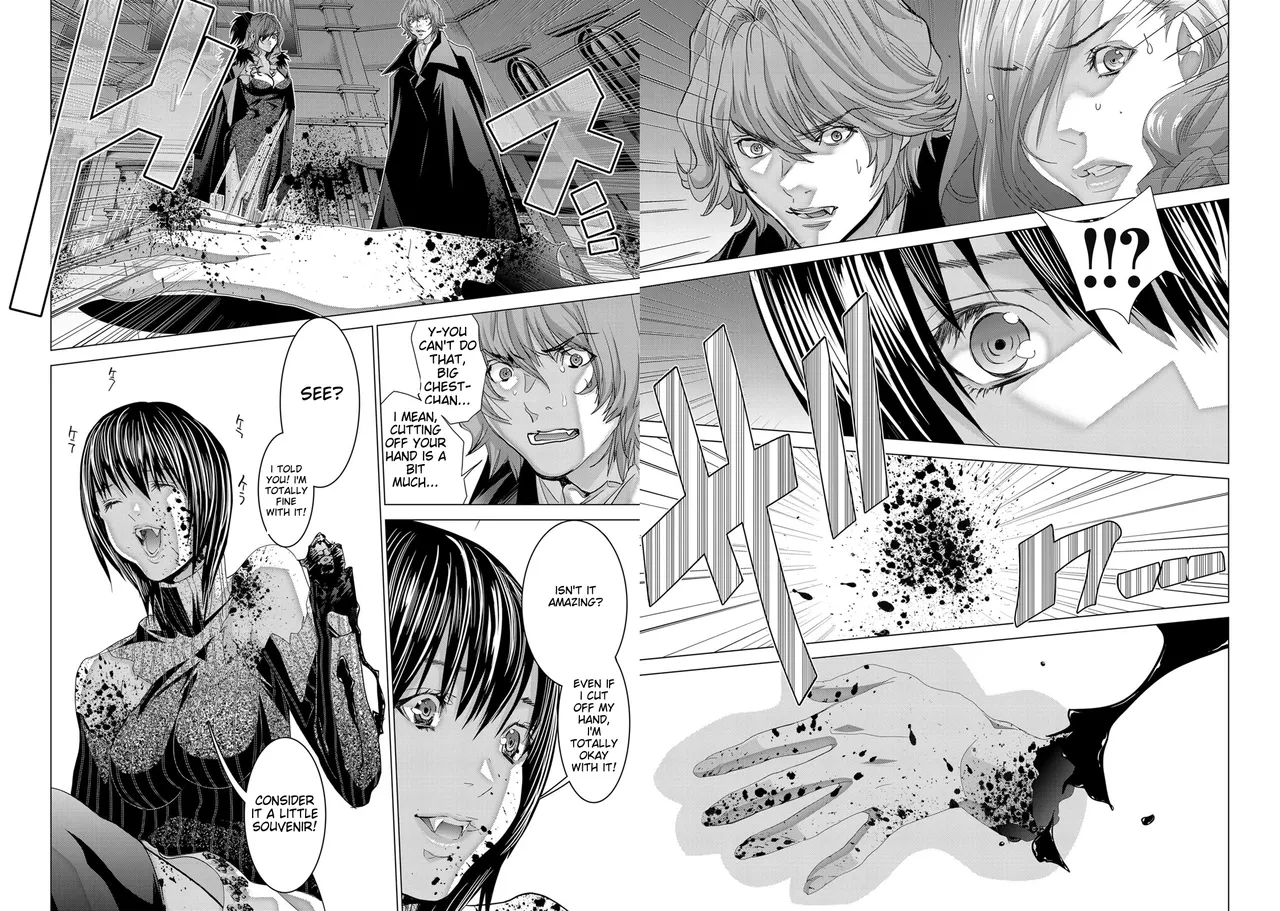 [Miyazaki Maya] Holy Knight ~Junketsu to Ai no Hazama de~ Vol. 11 | Holy Knight ~Between Purity and Love~ Vol. 11 [English] page 14 - rough translation hentai manga - read online free