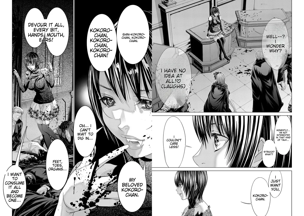 [Miyazaki Maya] Holy Knight ~Junketsu to Ai no Hazama de~ Vol. 11 | Holy Knight ~Between Purity and Love~ Vol. 11 [English] page 17 - rough translation hentai manga - read online free