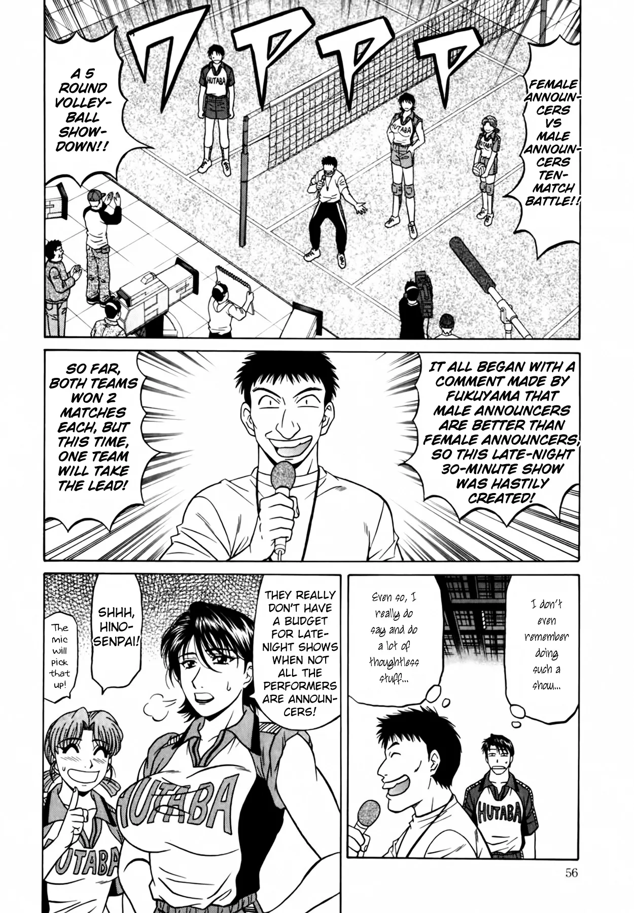 Caster Natsume Reiko no Yuuwaku Vol. 4 Ch.1-8 page 59 - milf kissing hentai manga - read online free