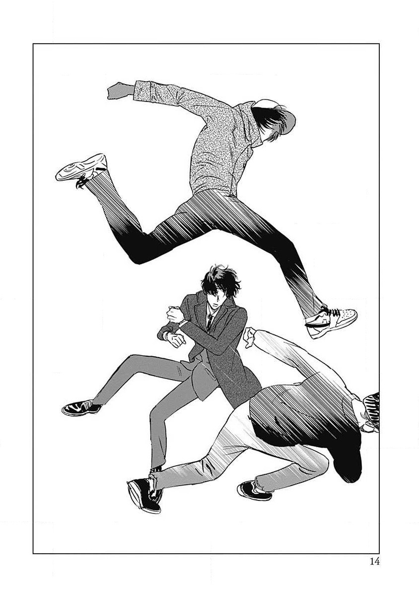 Fujimi no Meinichi | 不死身的忌日 Ch. 1-3 page 15 - males only yaoi hentai manga - read online free