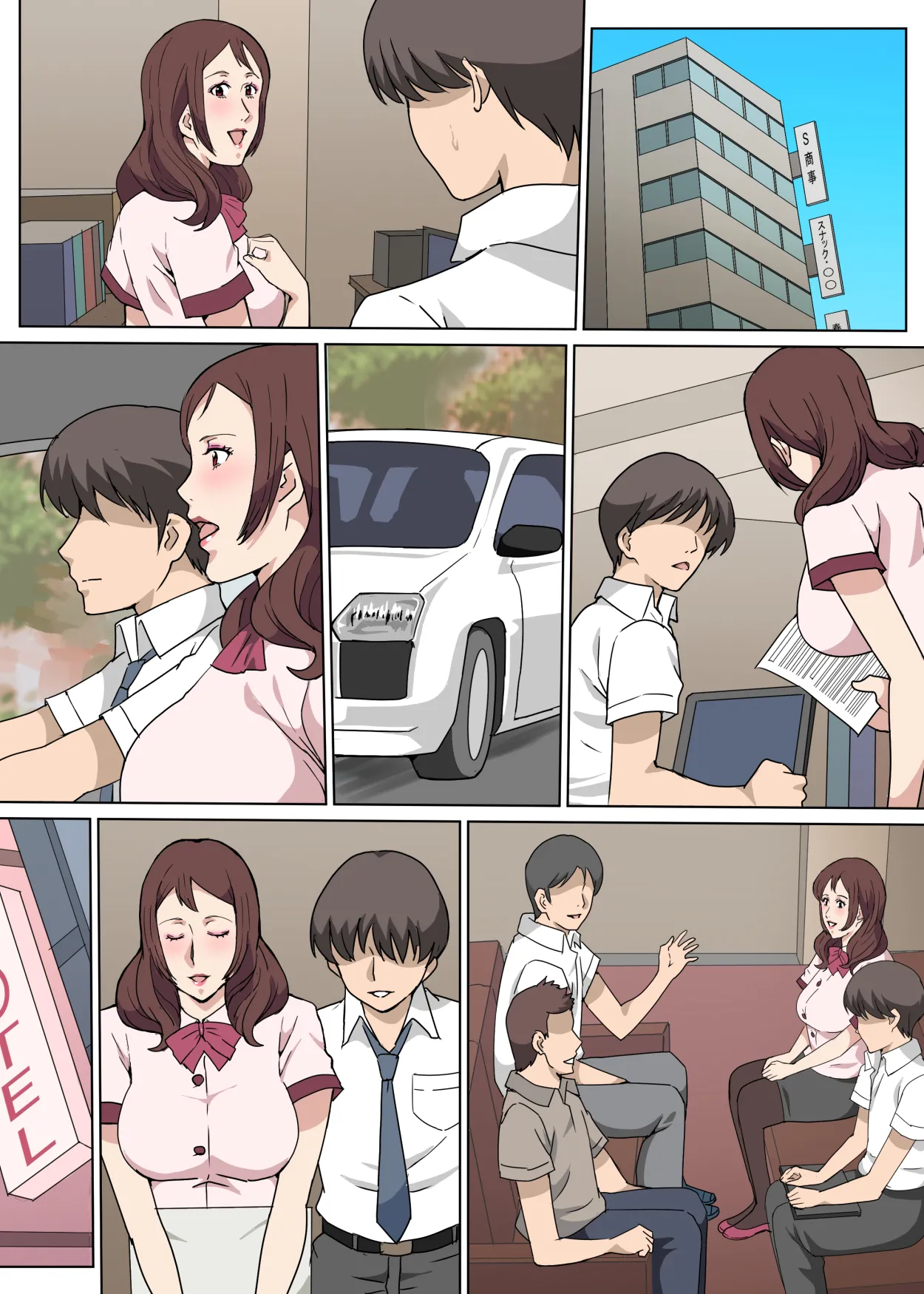 [Pairesshu] Kyouiku-gakari no Saeki-san to Kinmu-chuu ni Sex Shita Hanashi page 51 original parody - milf big breasts hentai manga - read online free