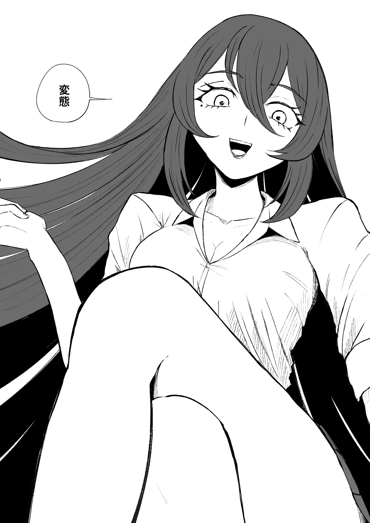 Hokago no Ashi Maso Choukyou page 54 original parody - femdom footjob hentai manga - read online free