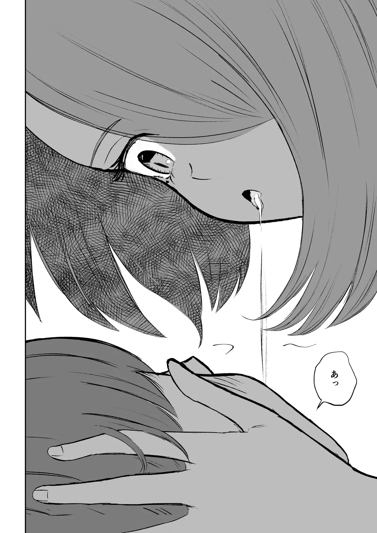 Onna Tomodachi no Isu ni Naru page 32 original parody - femdom foot licking hentai manga - read online free