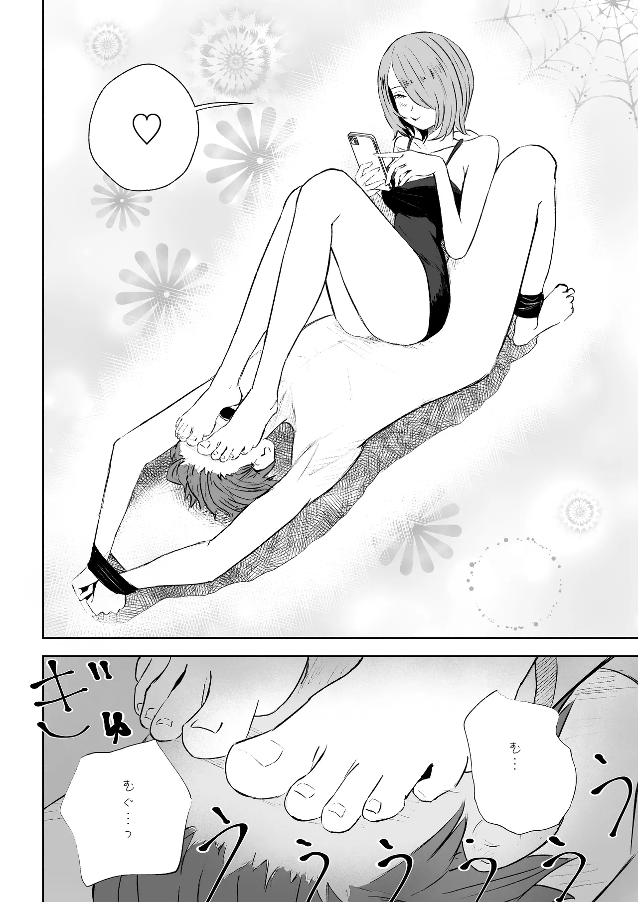 Onna Tomodachi no Isu ni Naru page 52 original parody - femdom foot licking hentai manga - read online free